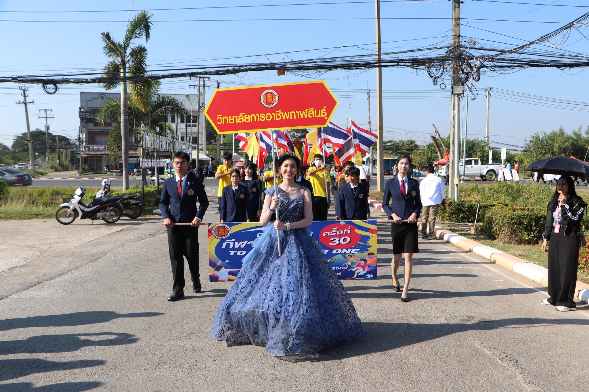 616821569 757405177393022 7488924850067788882 n