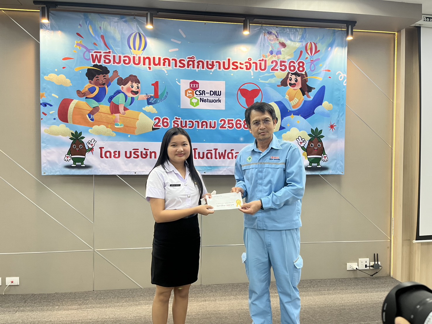 604606515 744514442015429 1615322096998120023 n