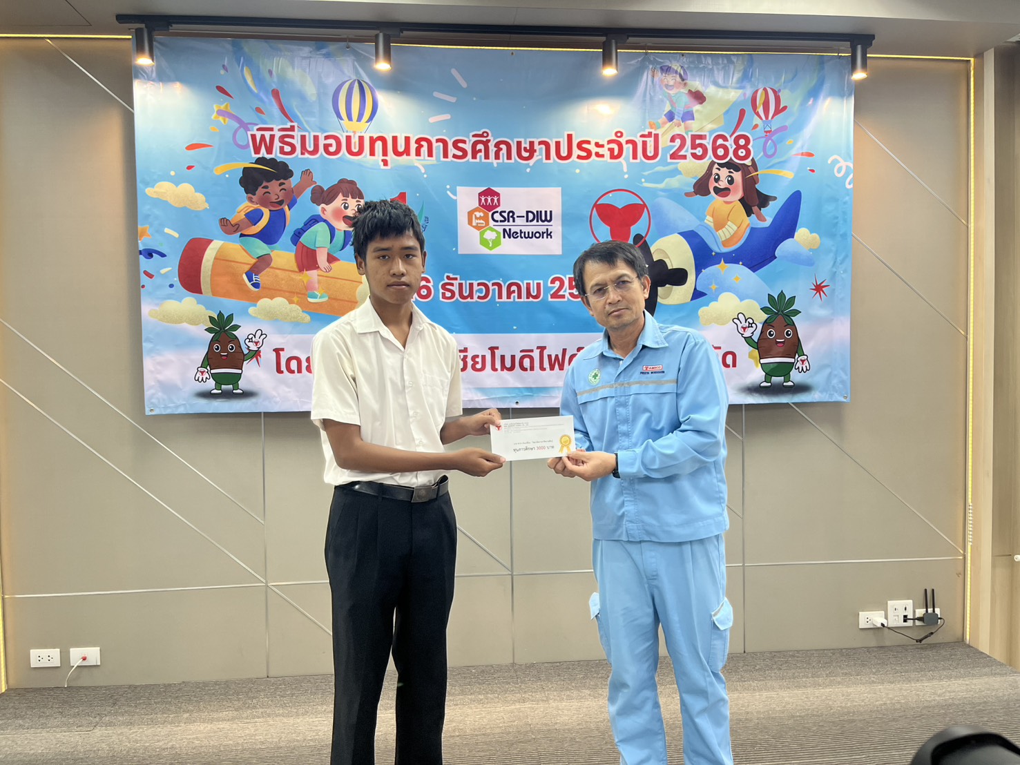 606348677 744514352015438 2190062127258758092 n