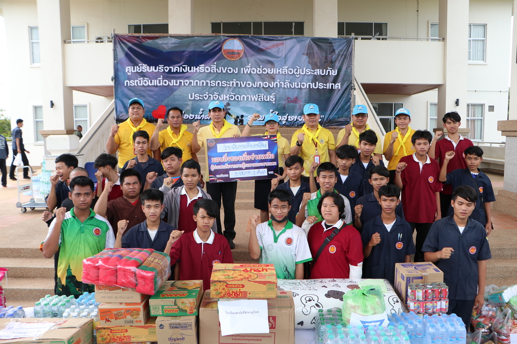 IMG 3353