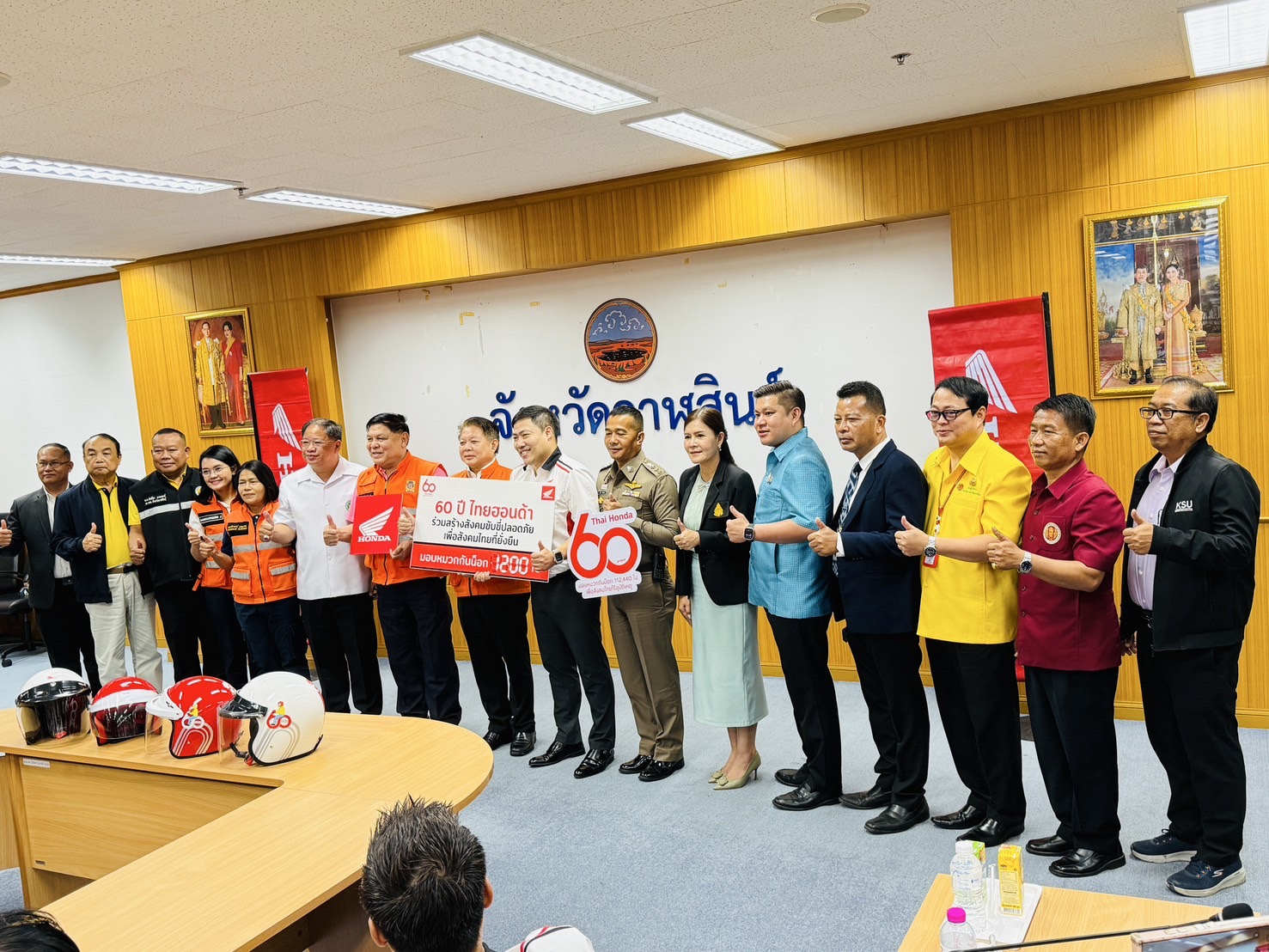 541108970 653727084427499 7745659558441603308 n