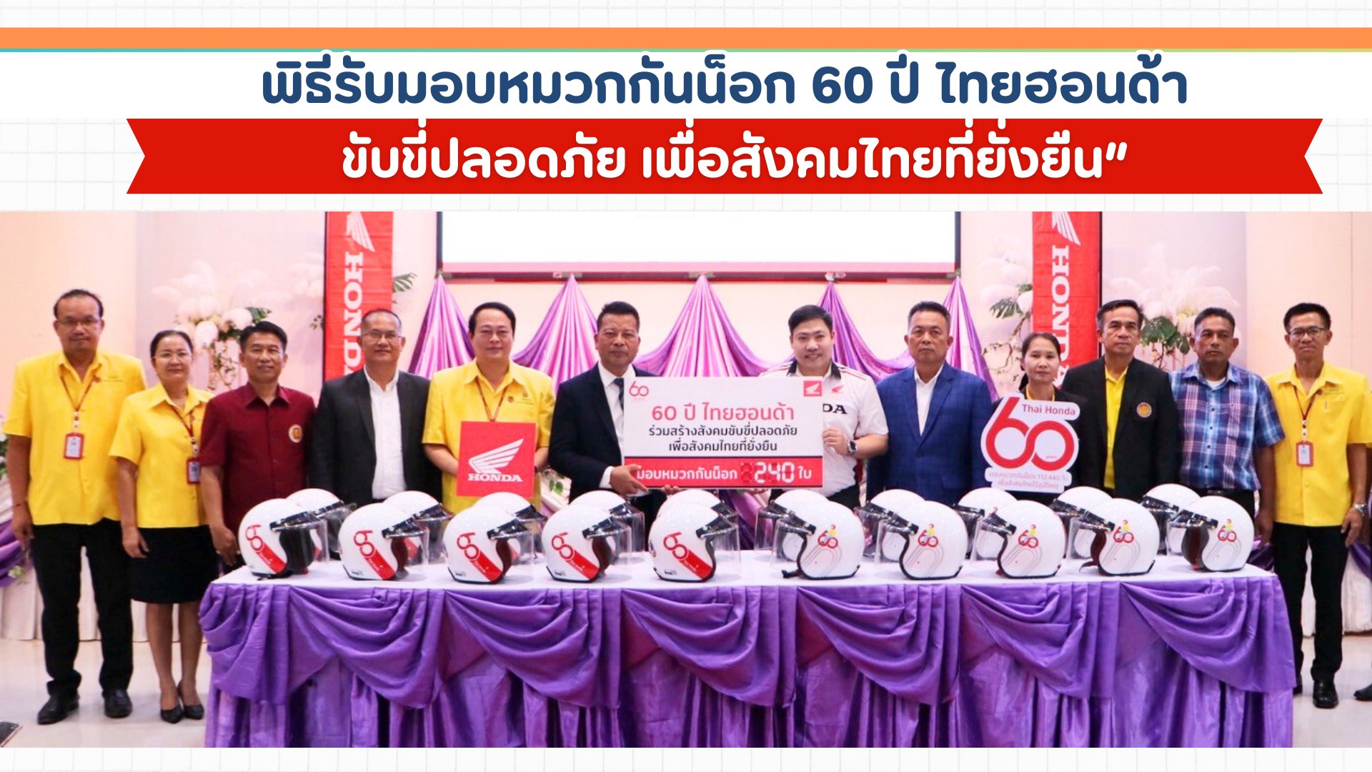 542684754 653711014429106 4693421467384046394 n