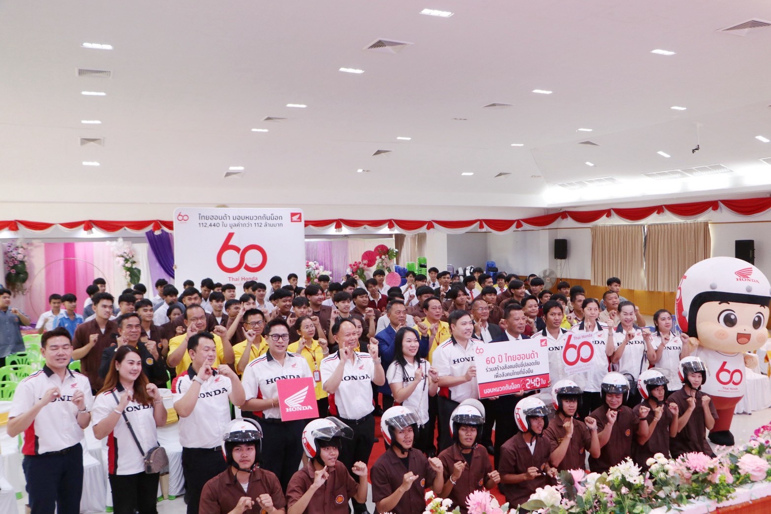 542752026 653710887762452 3592120311028178023 n