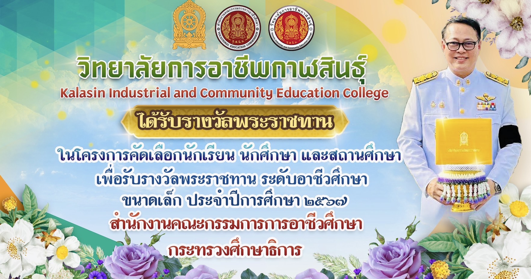 597940685 732611213205752 5803795435254980370 n