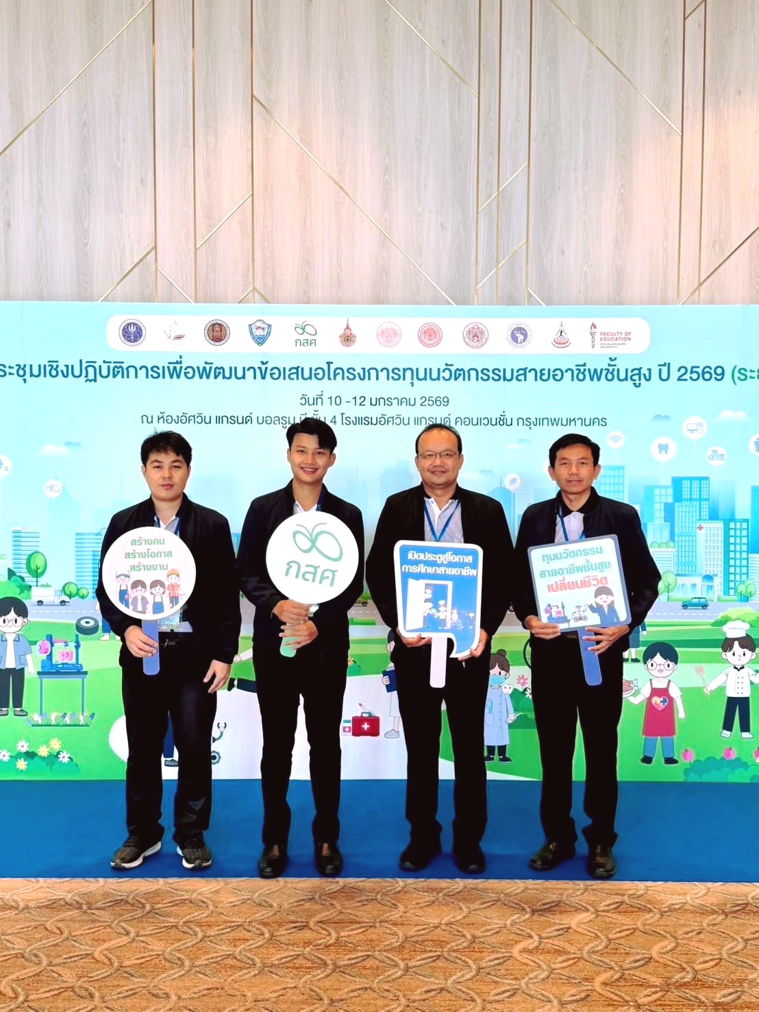 613637607 755183634281843 5666120514347555272 n