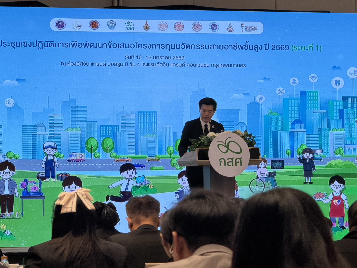 614262999 755183174281889 7808956532001233928 n