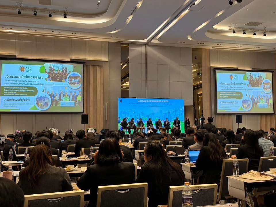 614336451 755183164281890 4574331639832172571 n