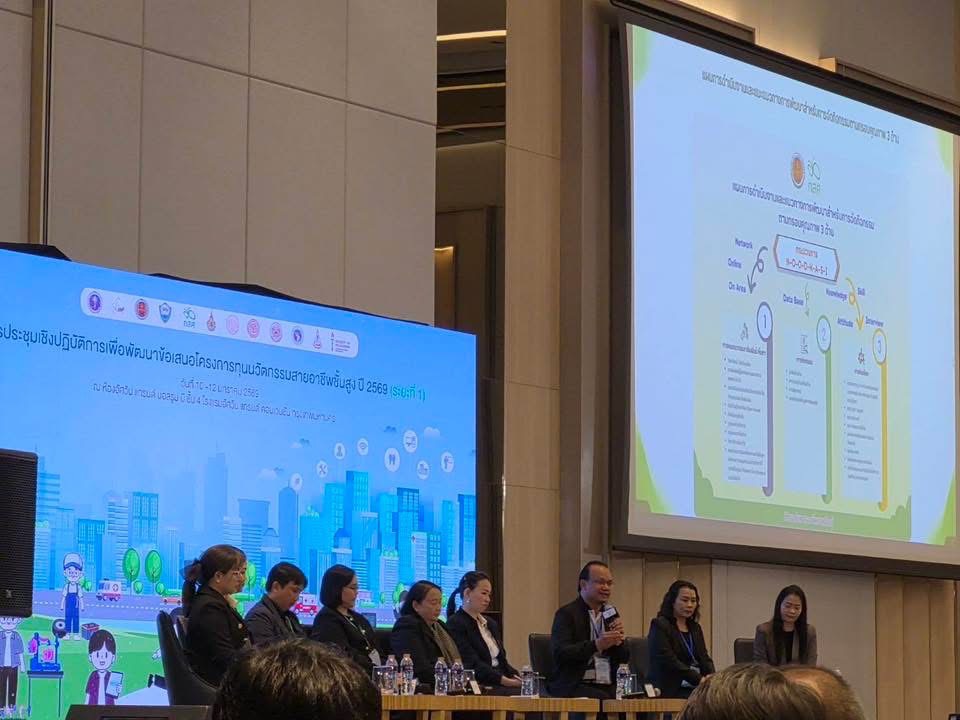 614560822 755183094281897 497991270779997569 n