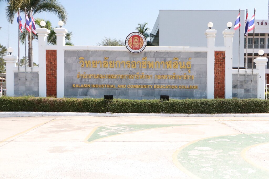 ฟ1
