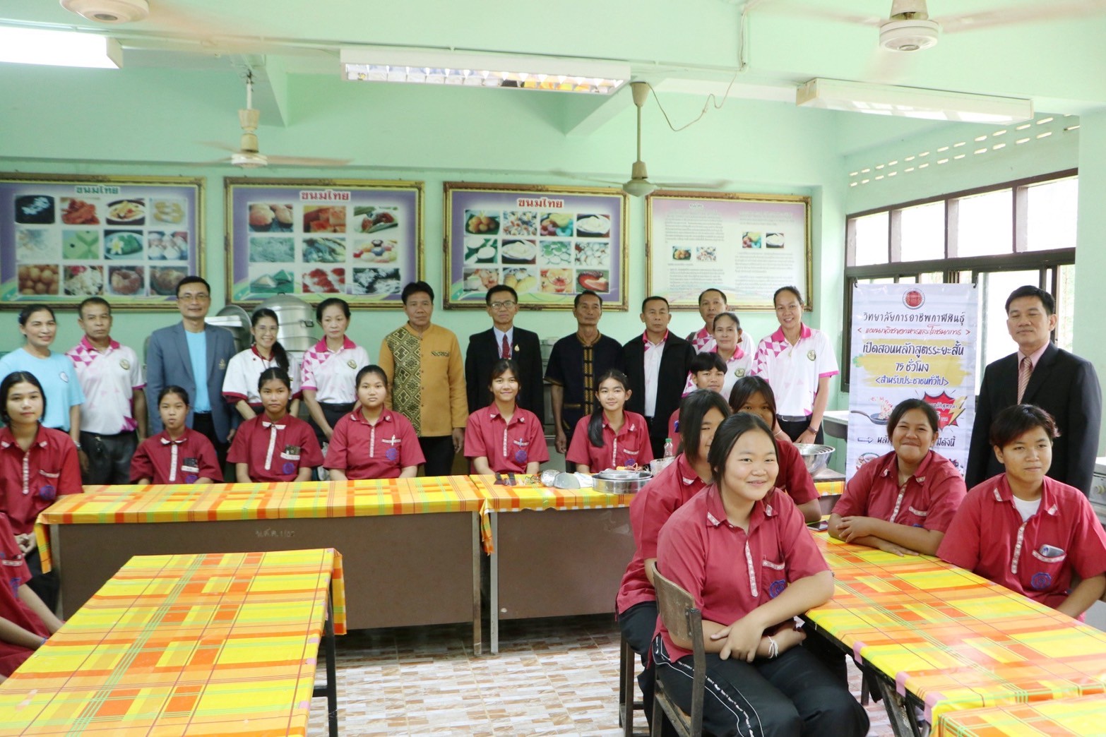 541012311 653999964400211 8340346405707545654 n