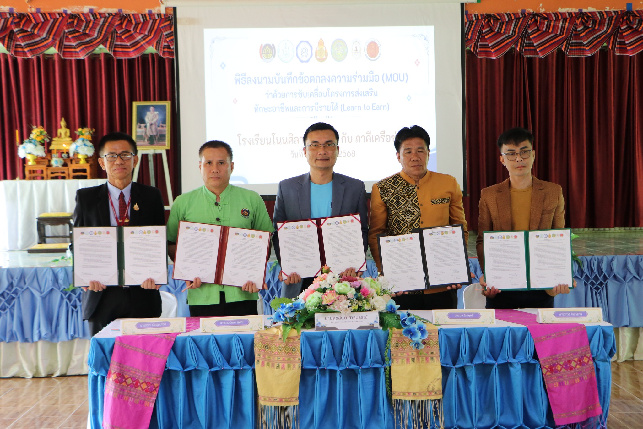 541681674 654000484400159 3813709863584783814 n