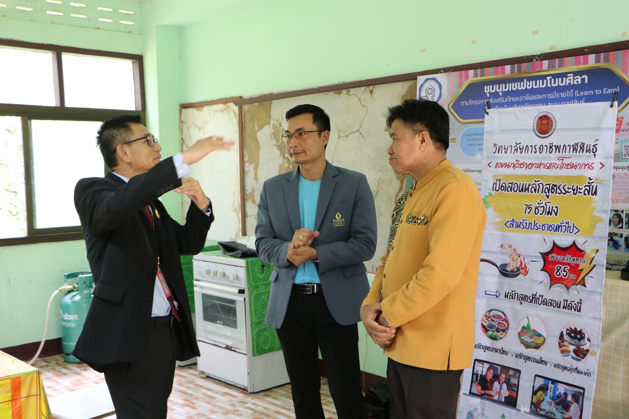 542019268 654000314400176 5010370816617678941 n