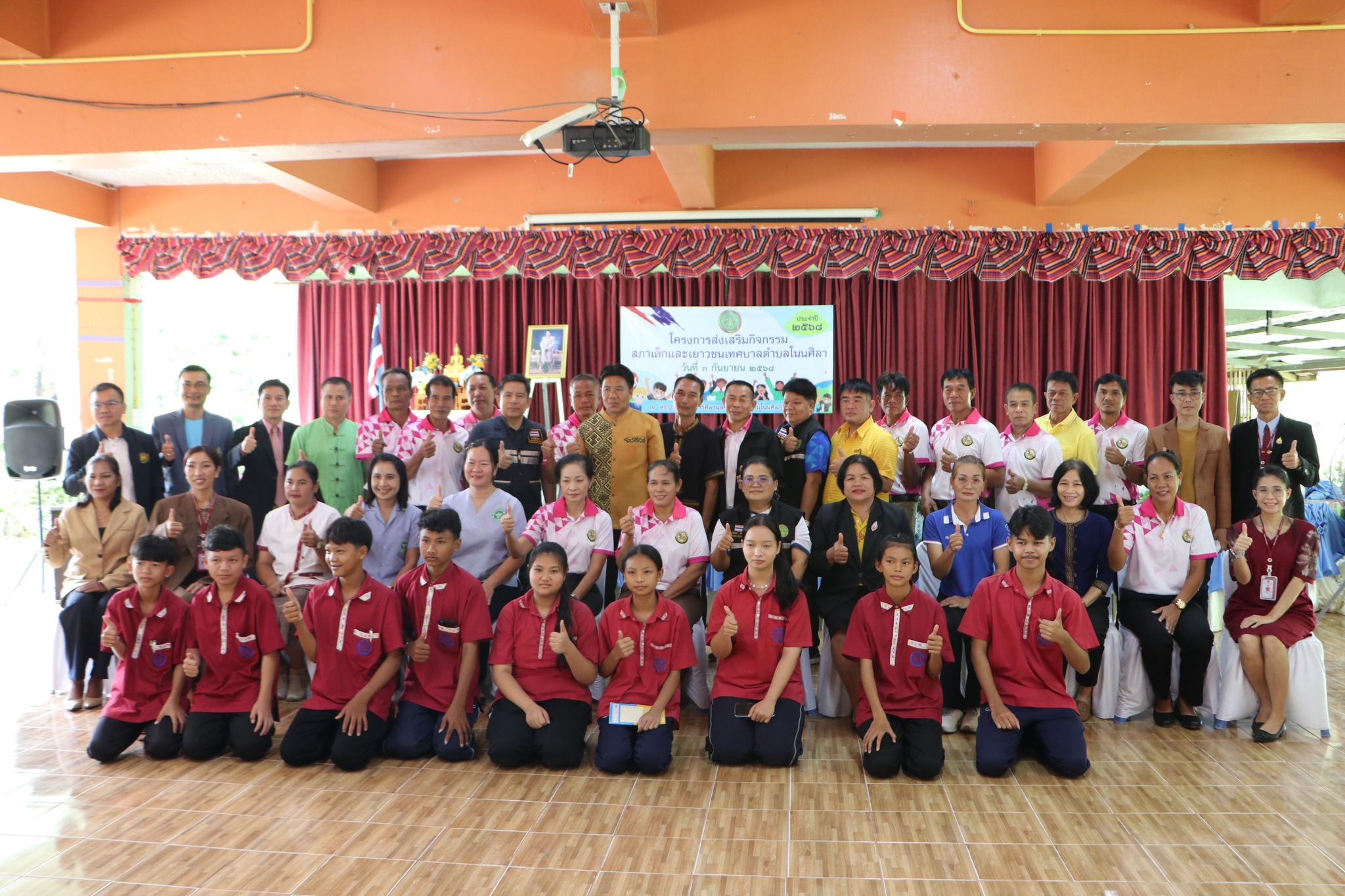 542755355 654001111066763 934392782620434996 n