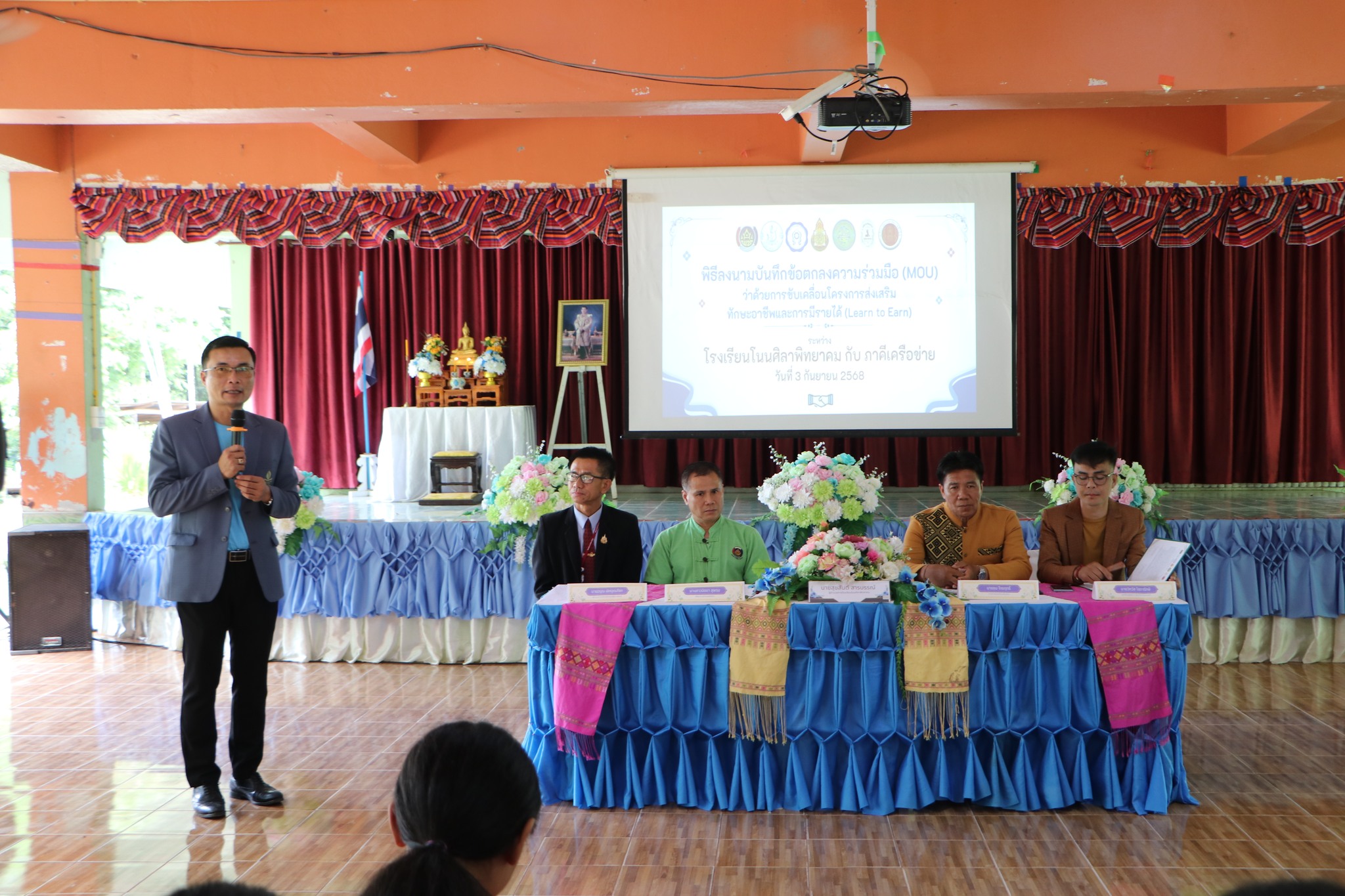 542995361 654000881066786 2406620247249091517 n