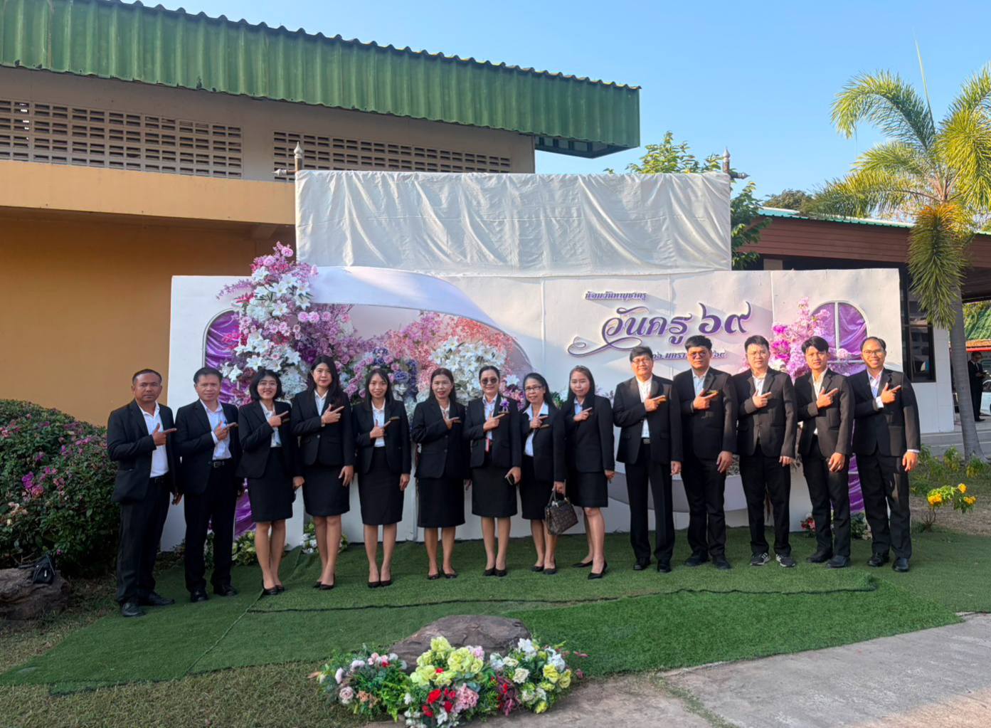 615295608 759126947220845 5462844789771242594 n