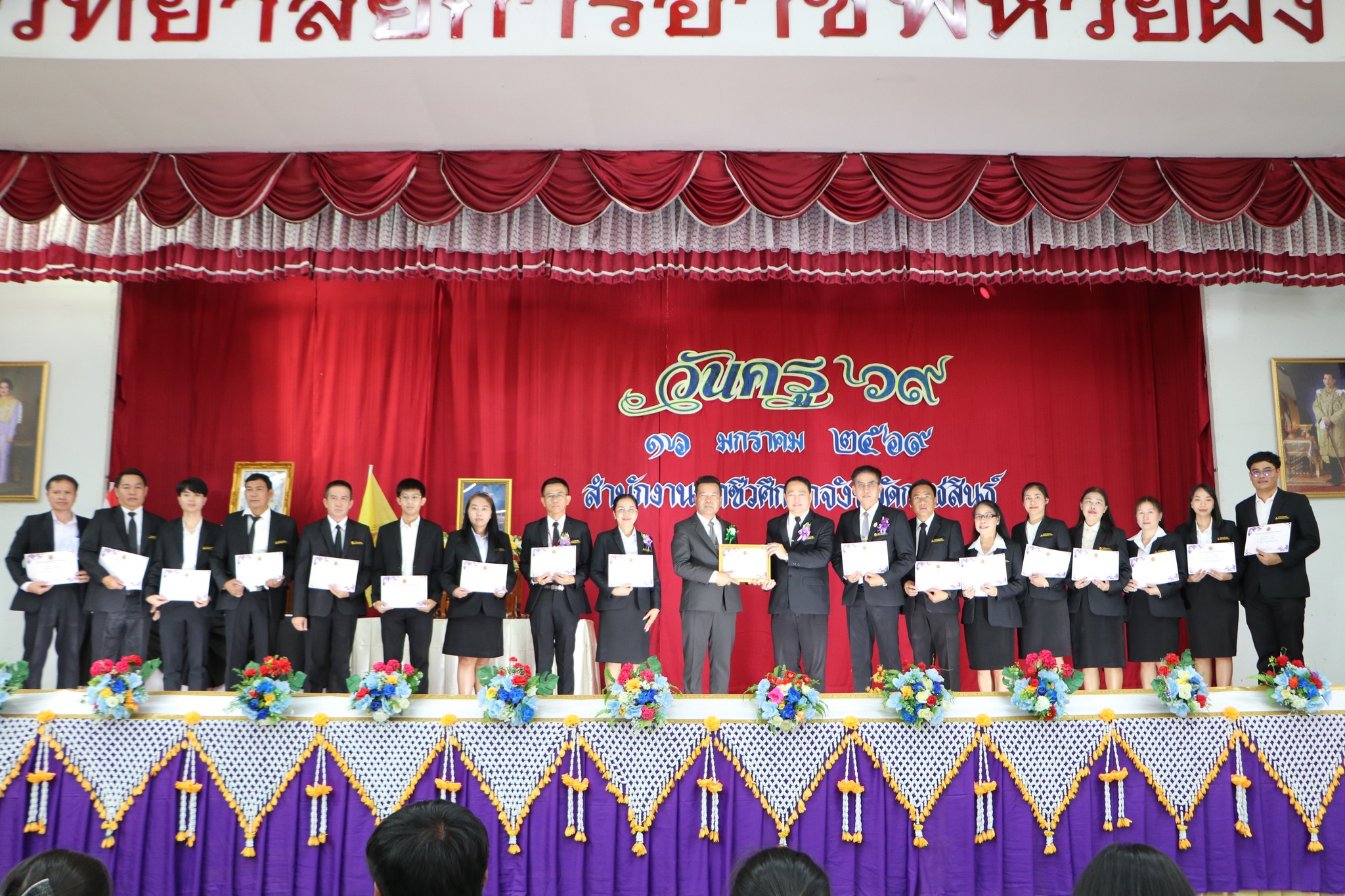 615558911 759127427220797 5869831545715366381 n