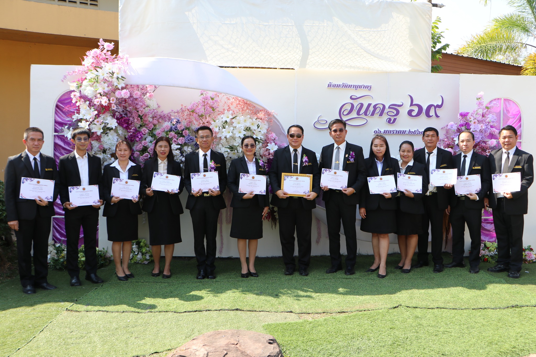 615818009 759127453887461 2435855084916149340 n