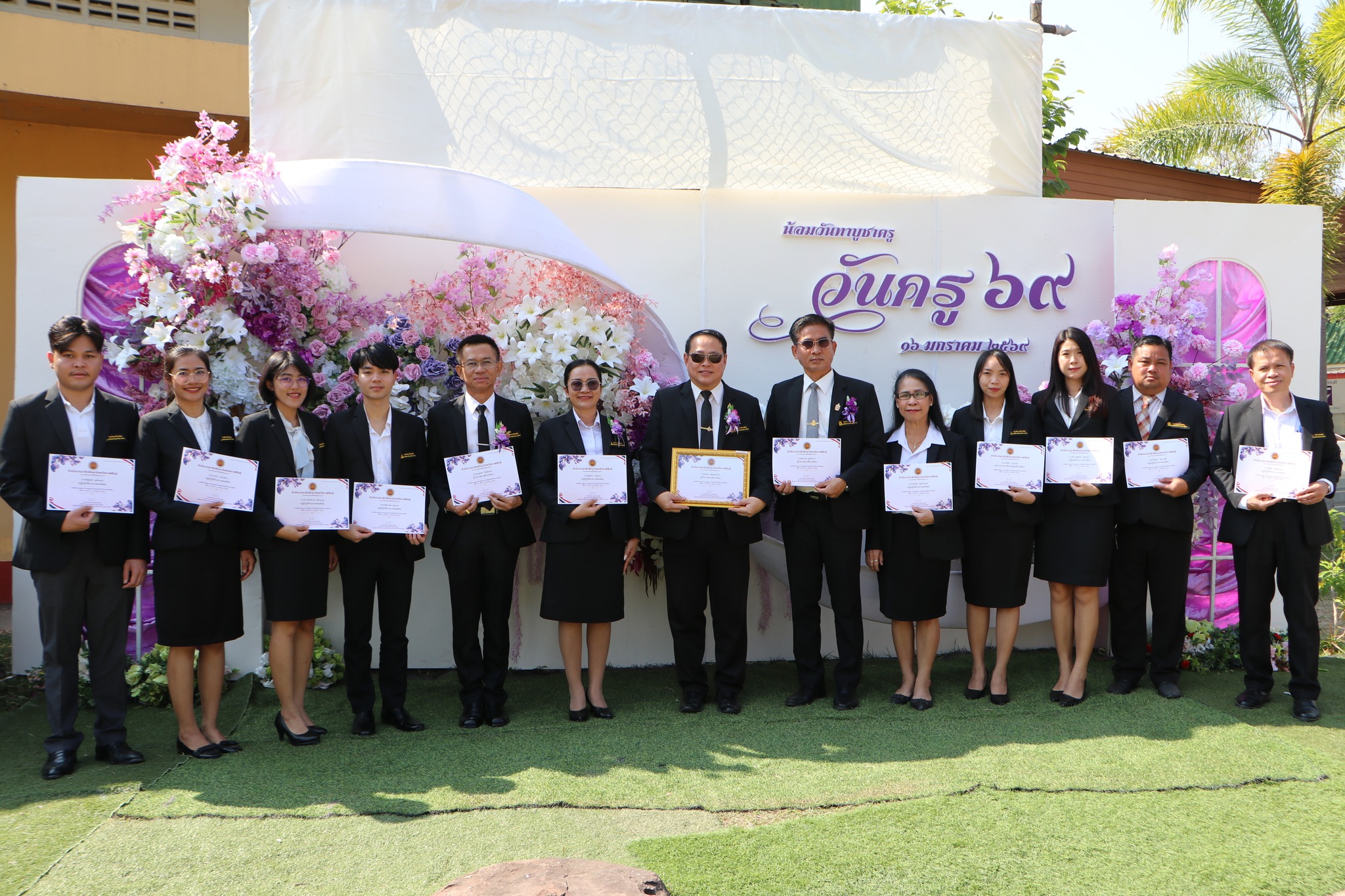 615930820 759127483887458 7652224430779526513 n