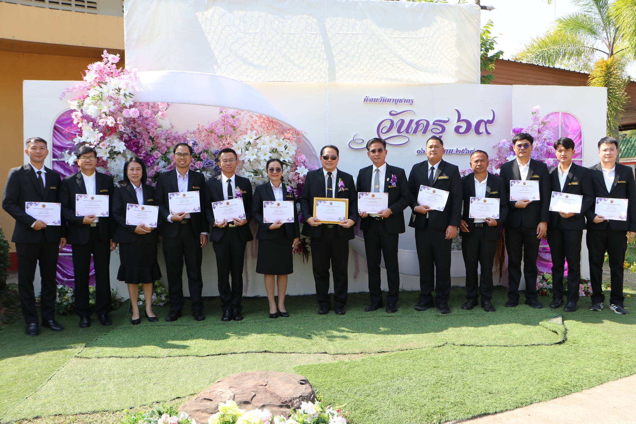 616804915 759127593887447 7482561474811744403 n