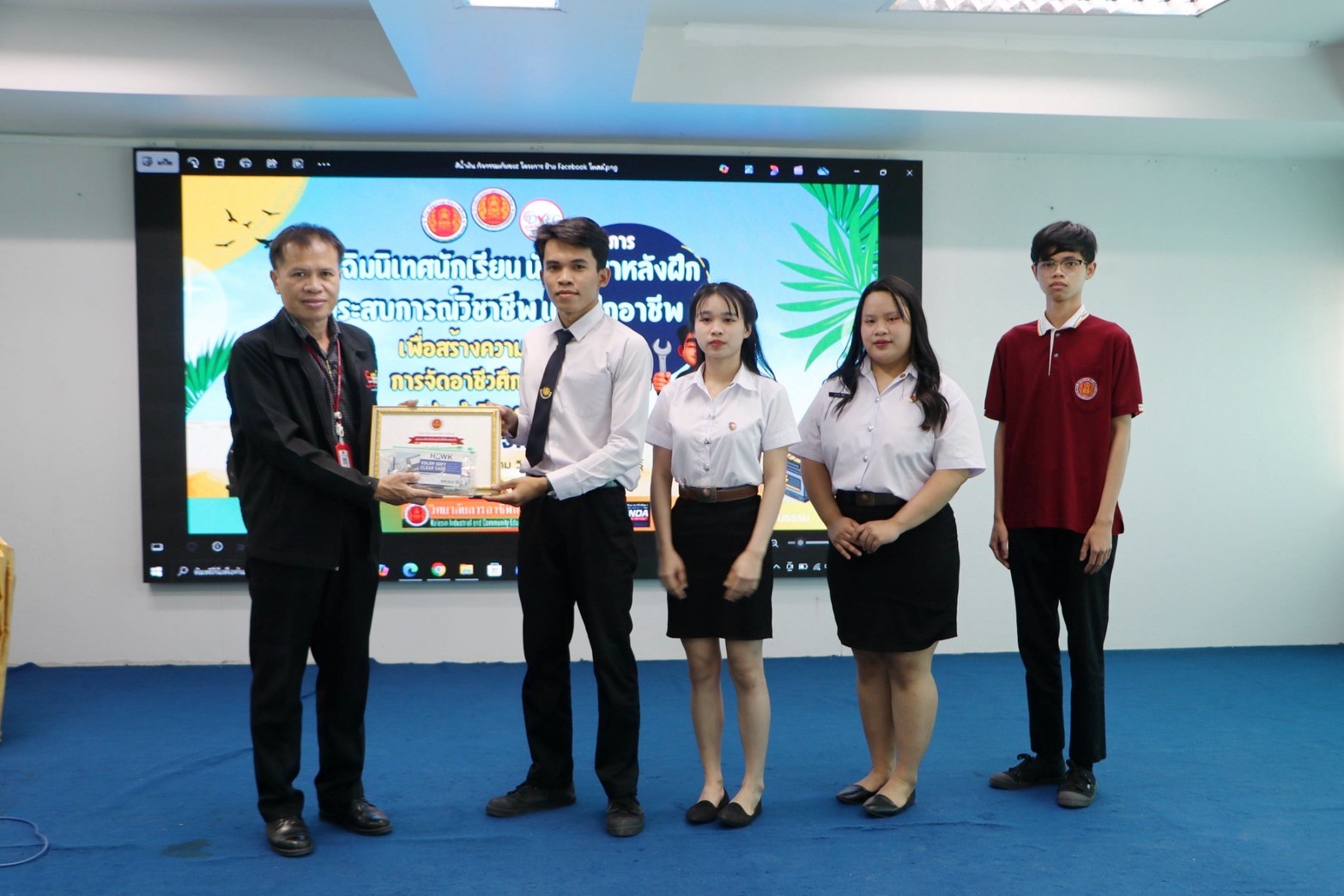 LINE ALBUM 261168 251126 16