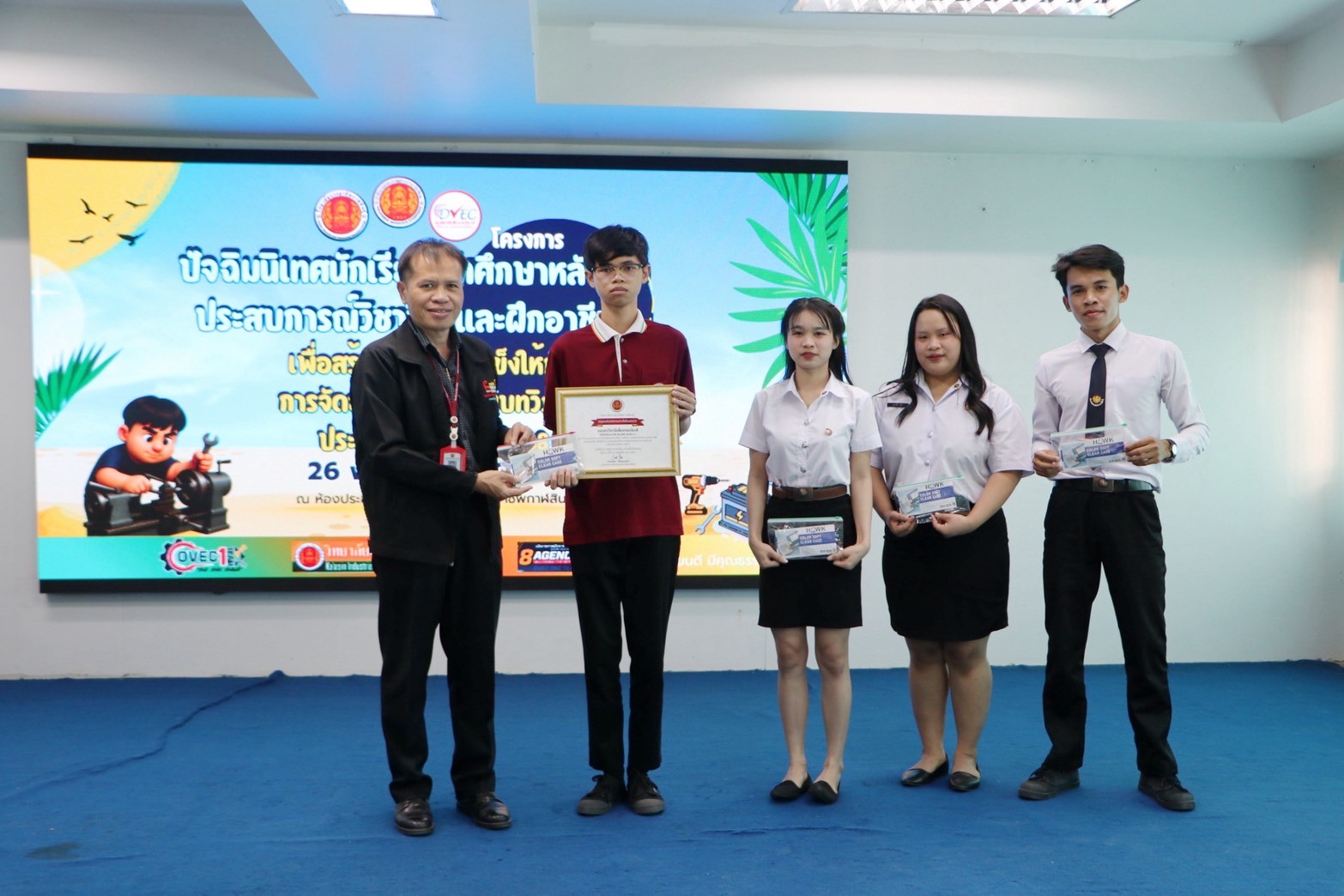 LINE ALBUM 261168 251126 20