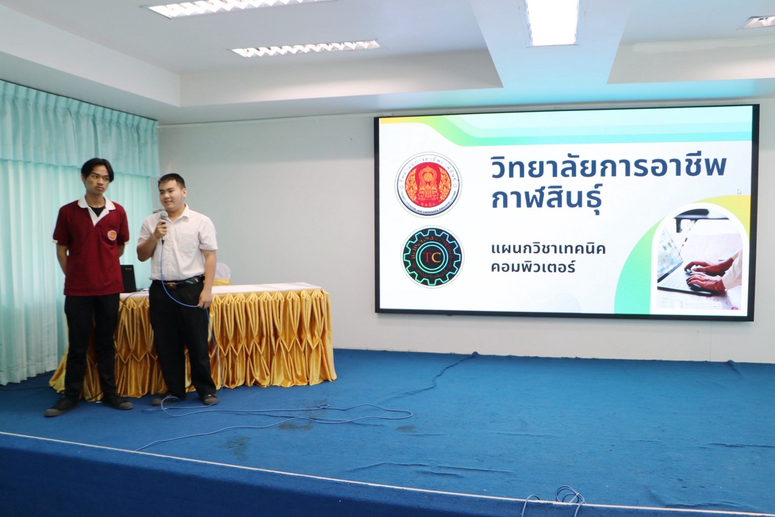 LINE ALBUM 261168 251126 7