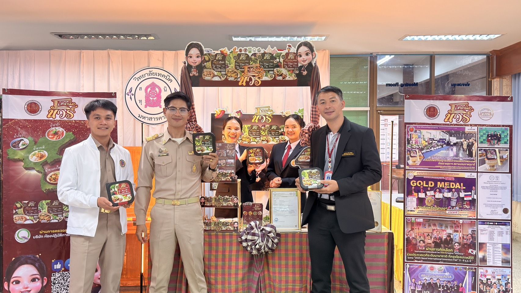 615399081 756442937489246 8862389014375291784 n