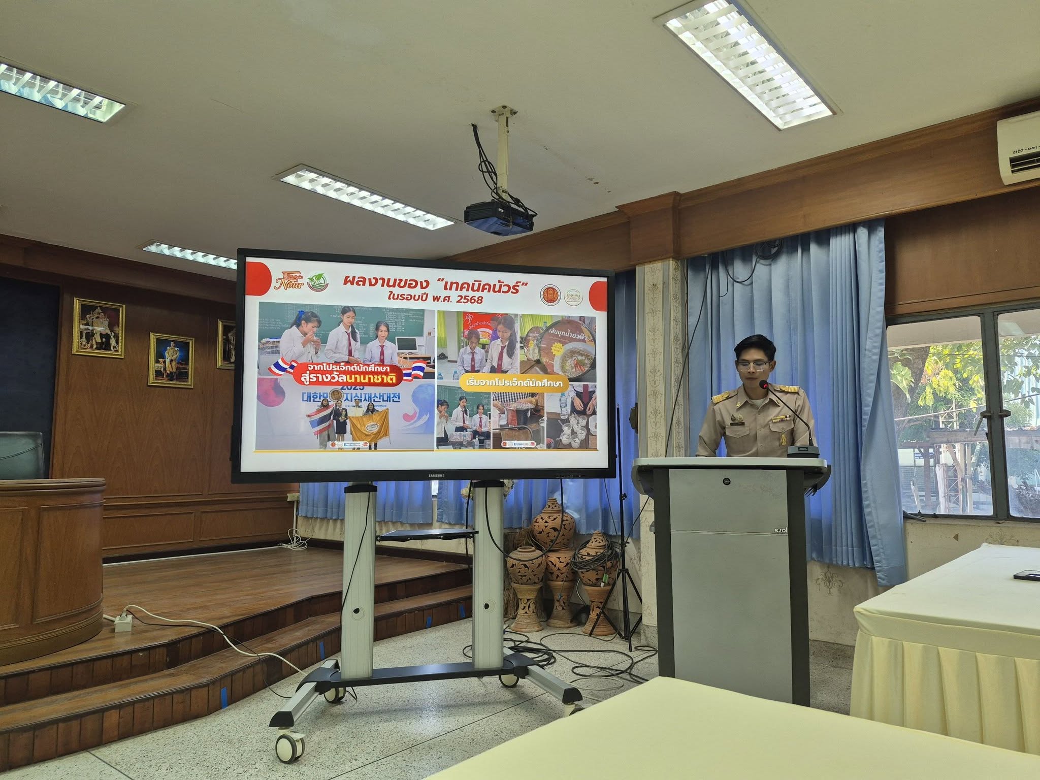 615496220 756443064155900 7997970802002343785 n