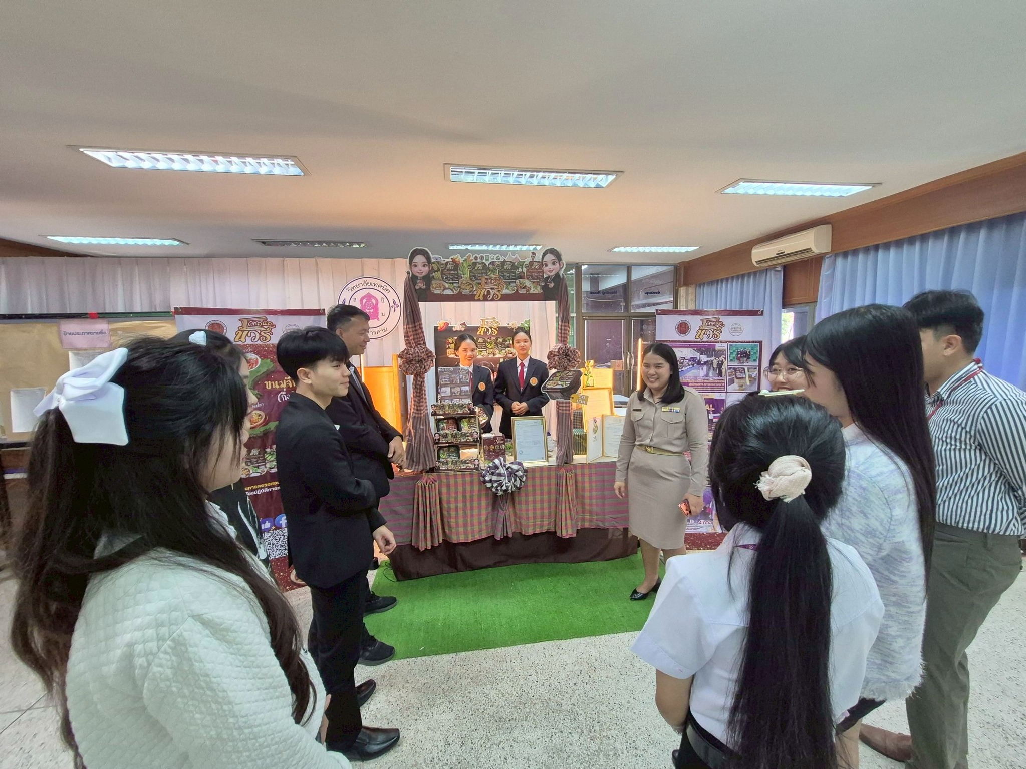 615530618 756443207489219 2023749068610785313 n