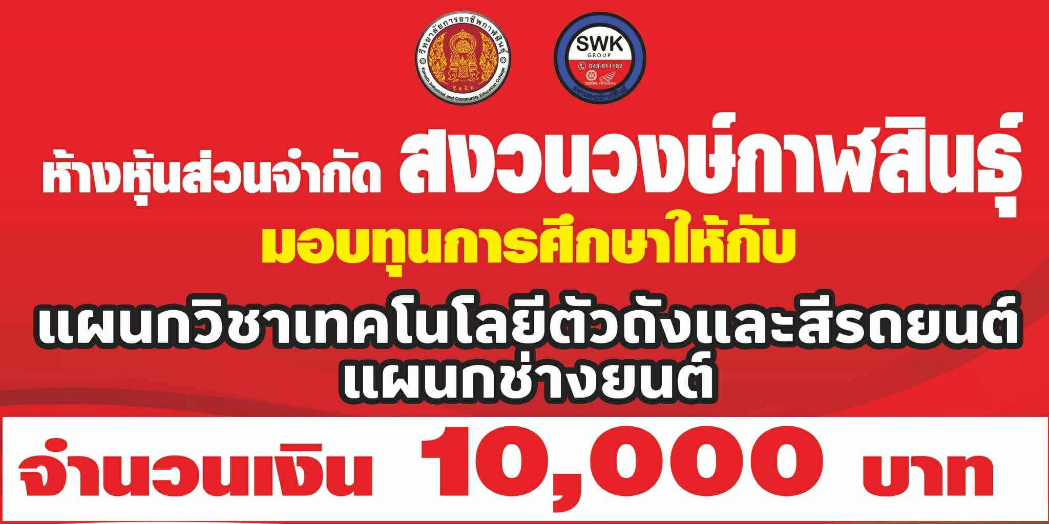 593494388 728307496969457 6110256427488487603 n