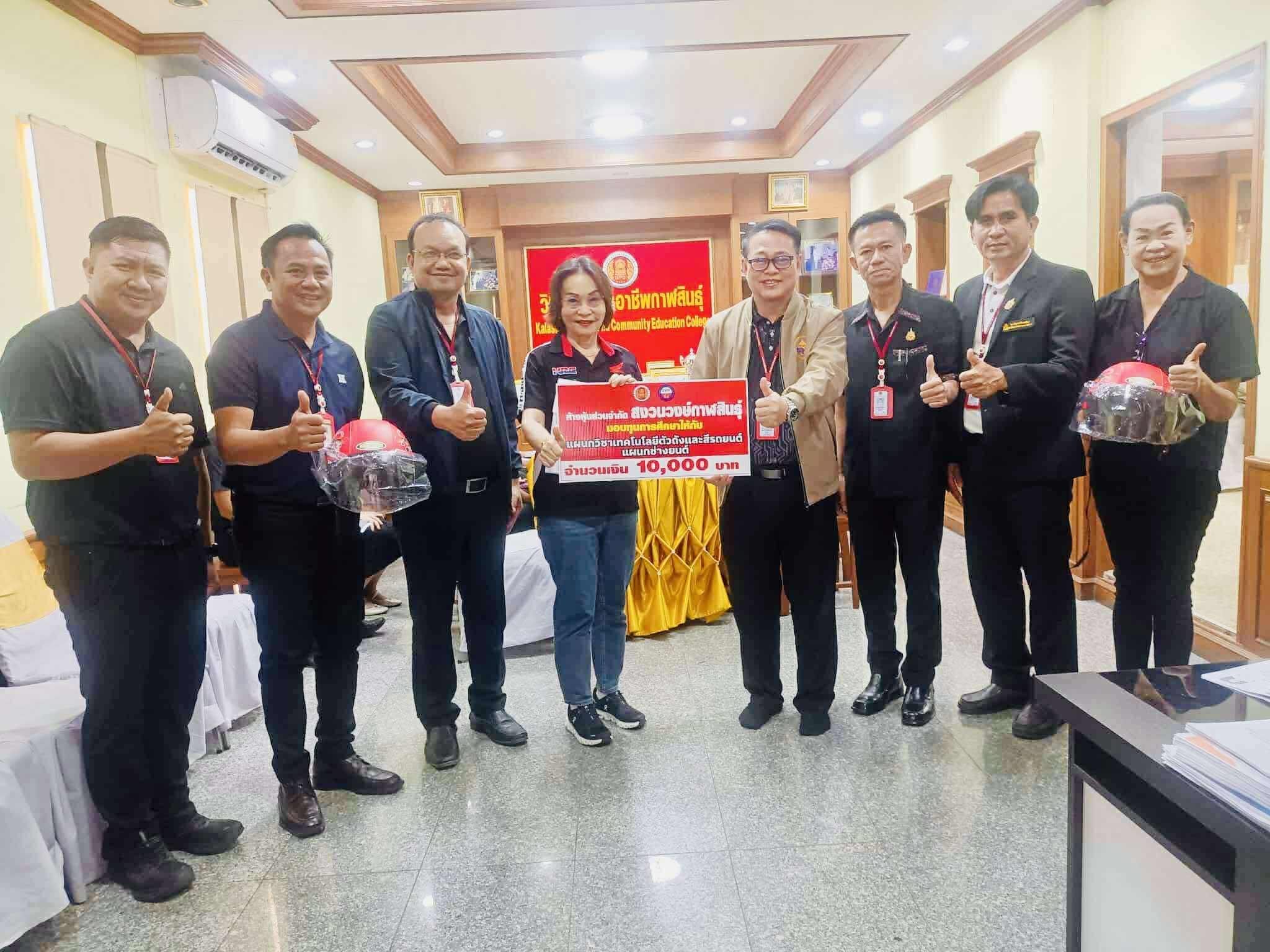 594556082 728307543636119 1683566049214779955 n