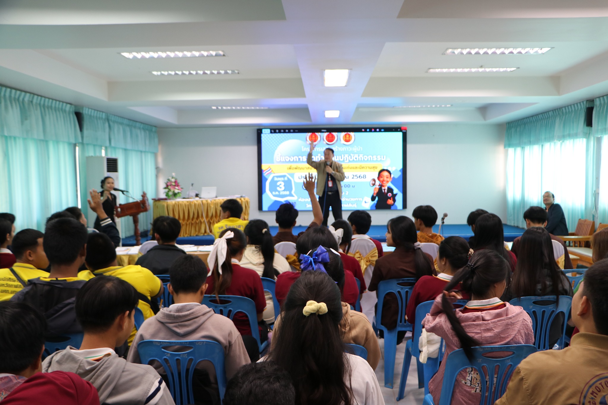 591872735 727517763715097 3719013772989513454 n