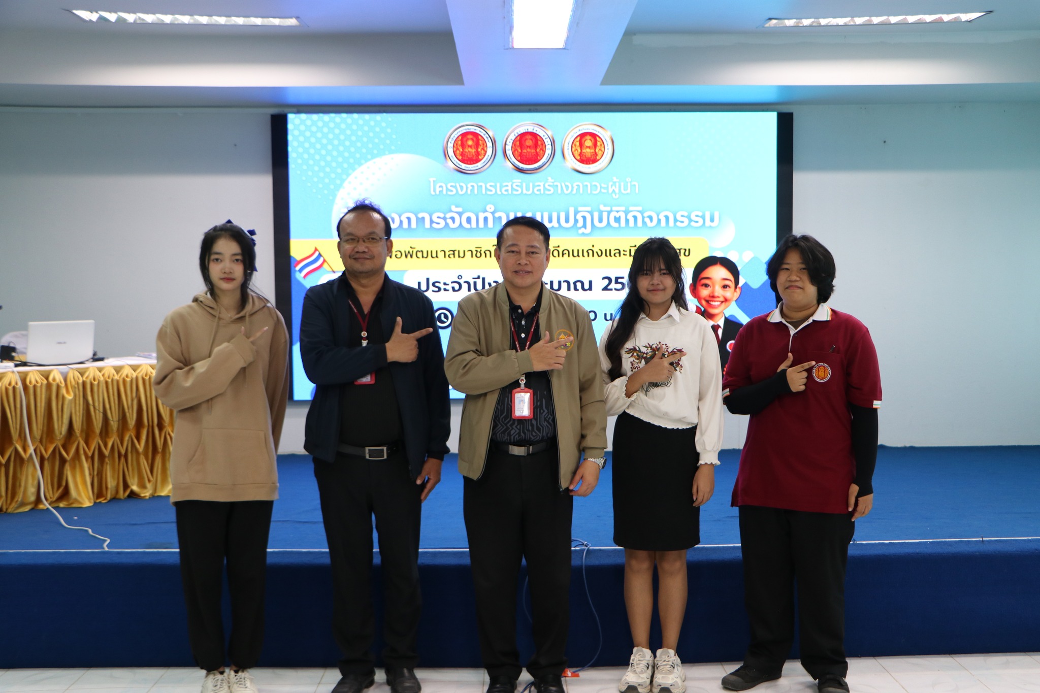 592375432 727518180381722 395093816795844988 n