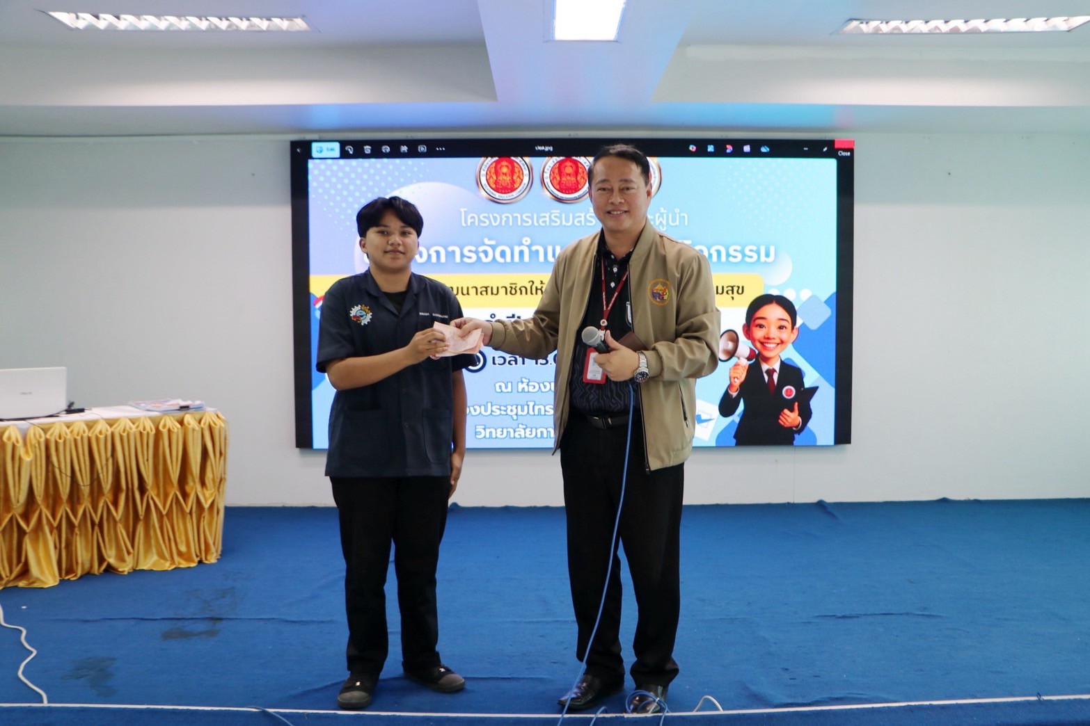 592480467 727517247048482 8378569607052924295 n