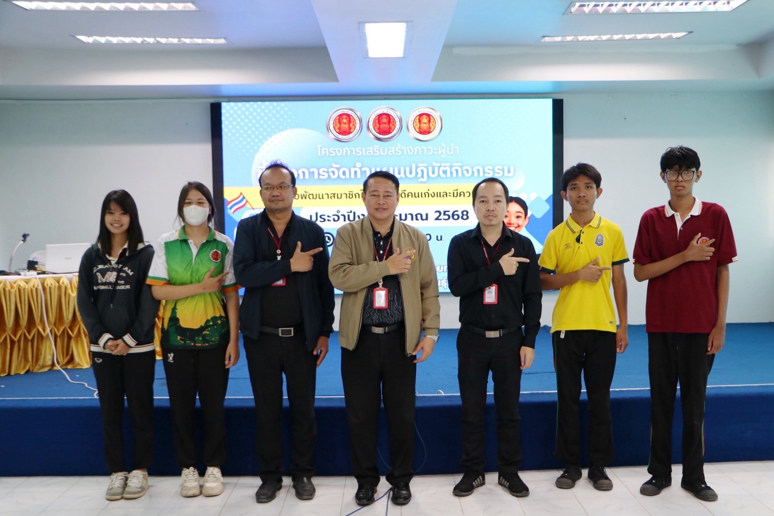 592721260 727517353715138 8225124312292930767 n