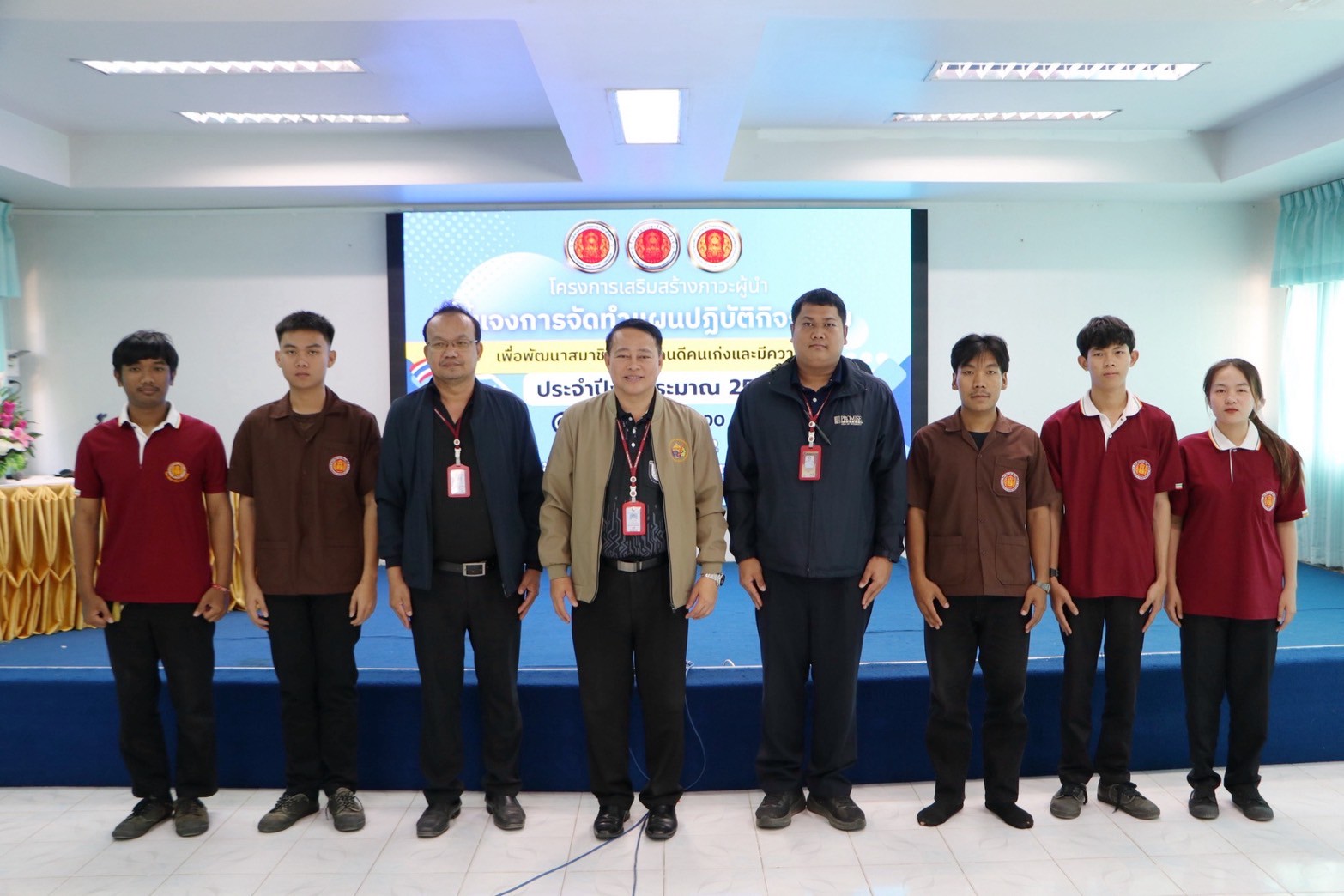 594906801 727517243715149 3628886125257718948 n