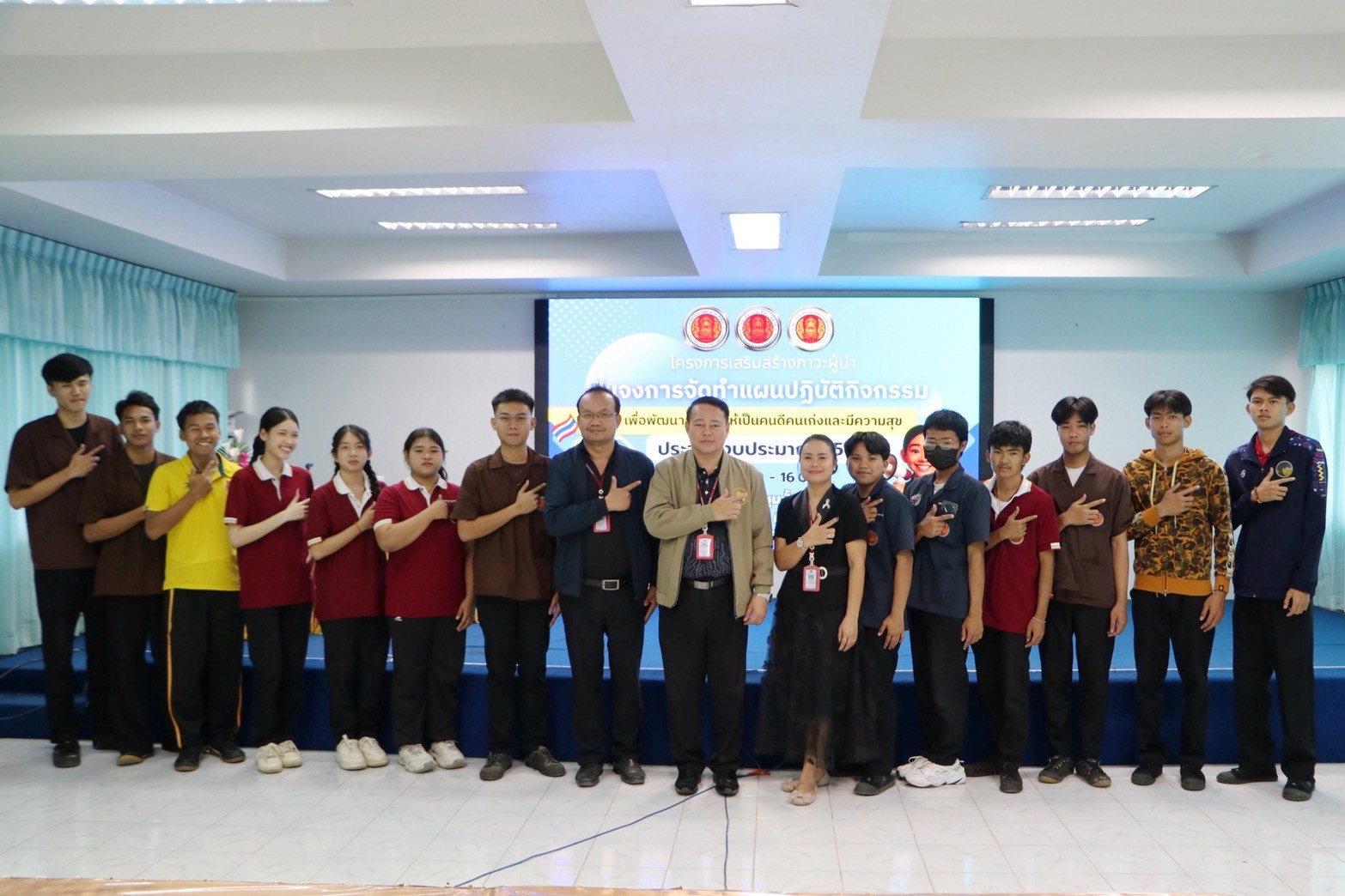 LINE ALBUM 31268 1 251203 19