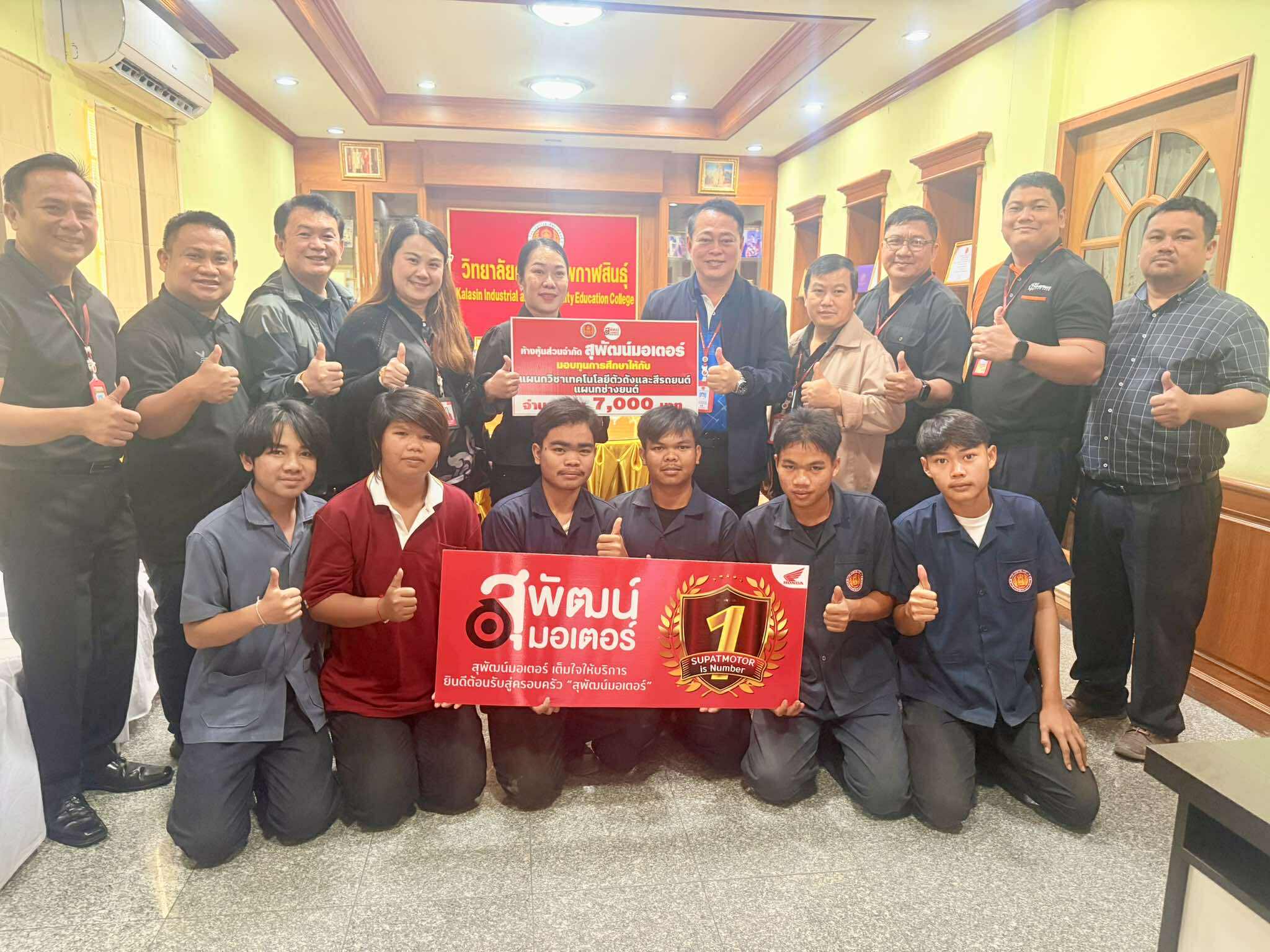 593790340 728311003635773 5525705338994708522 n