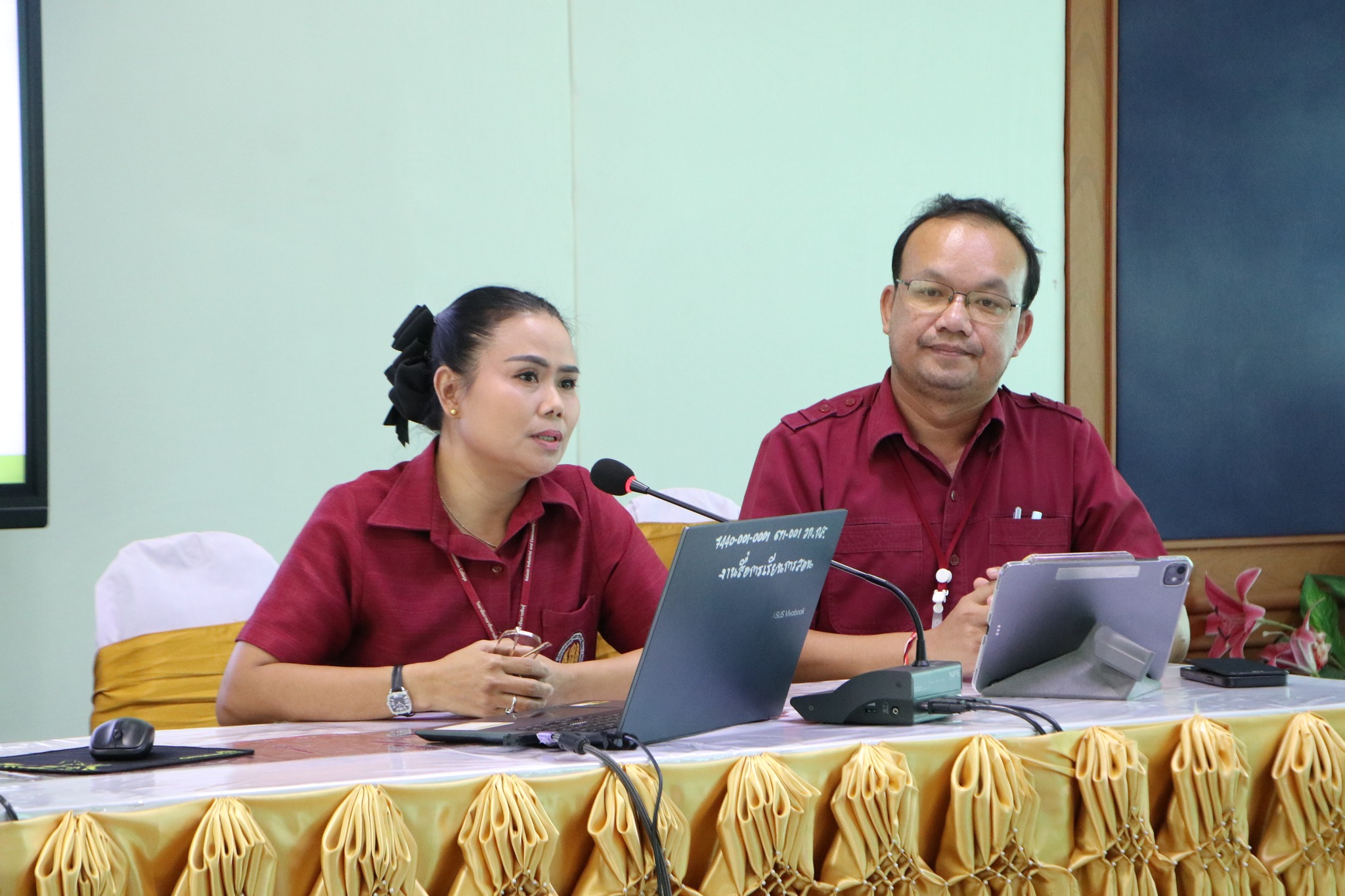 566297774 695055190294688 1476966219336779973 n