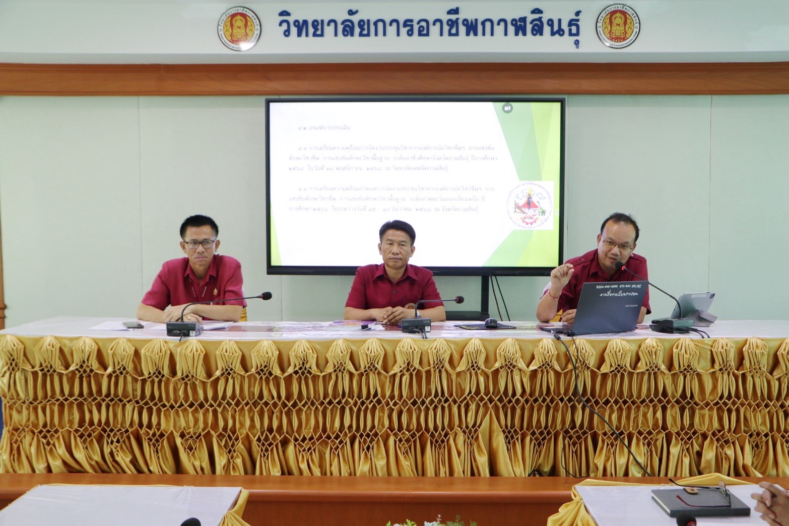 569299313 695054250294782 6650547214735663738 n