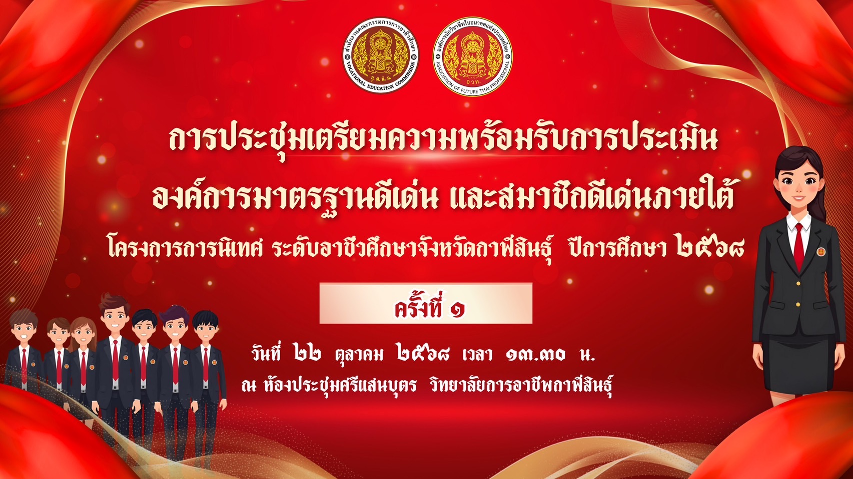 571125389 695054386961435 3879120846425922282 n