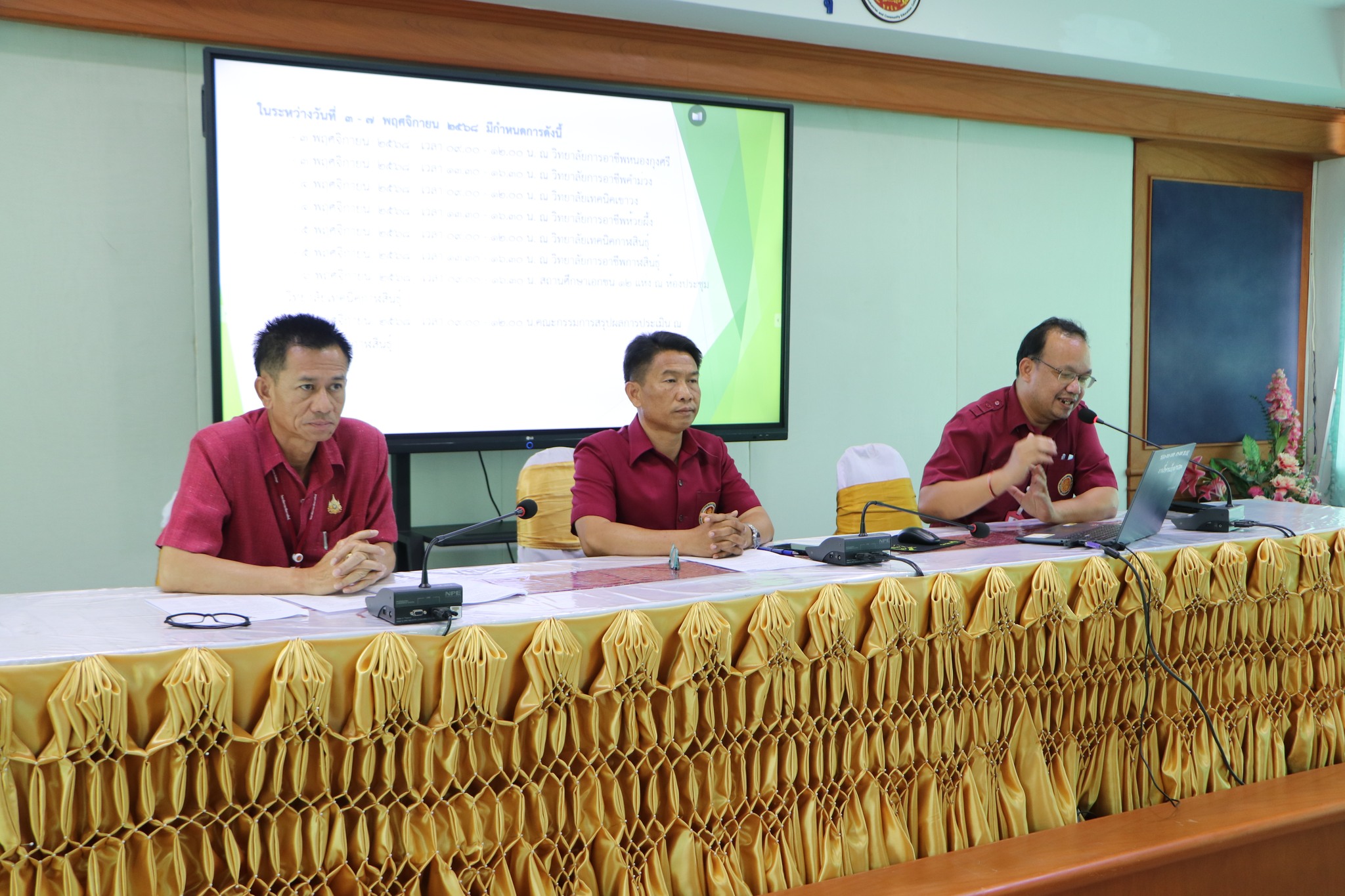 571226705 695054983628042 8853533654029917826 n