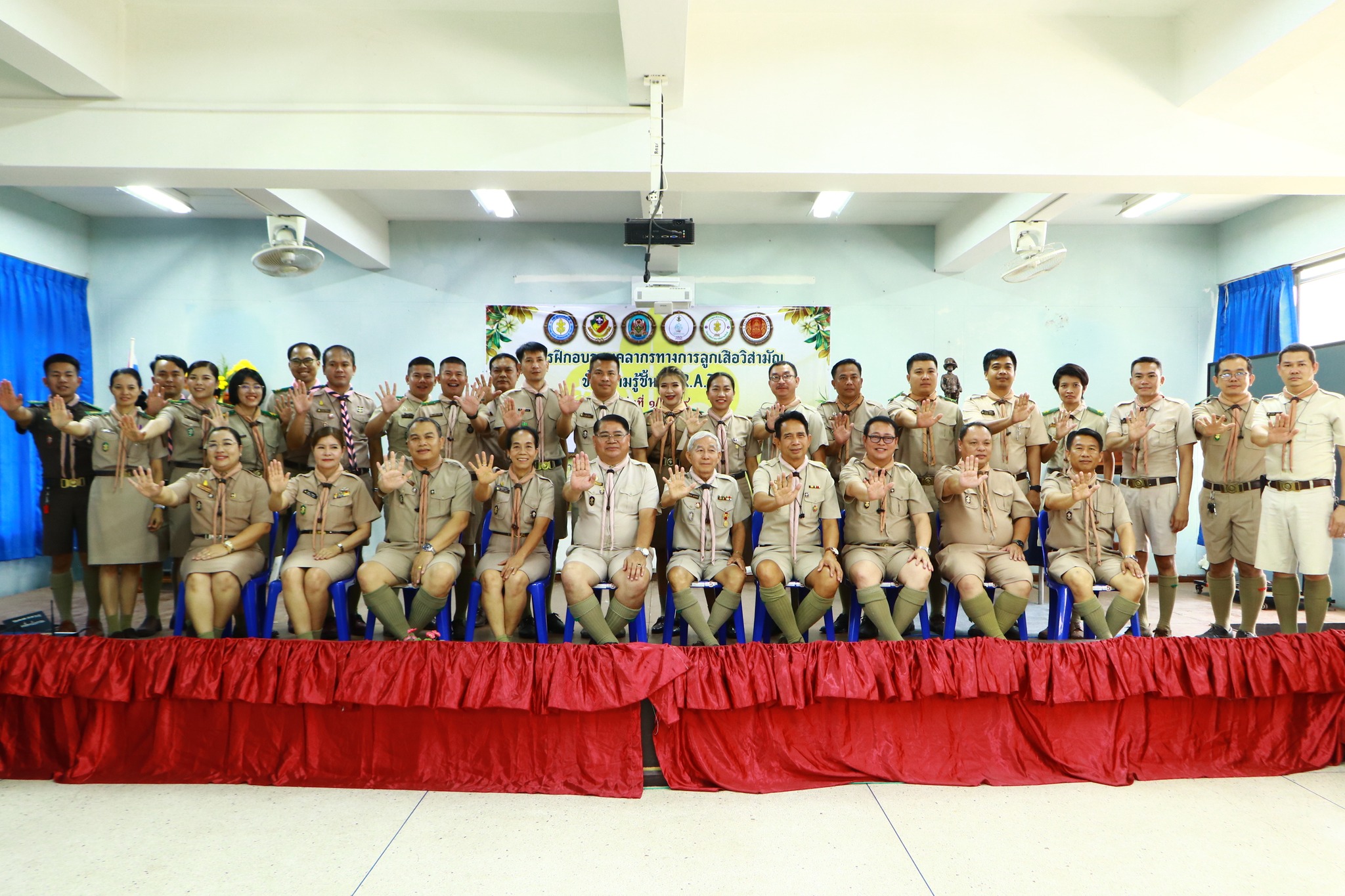 674586650 835572736242932 2646984639899647799 n