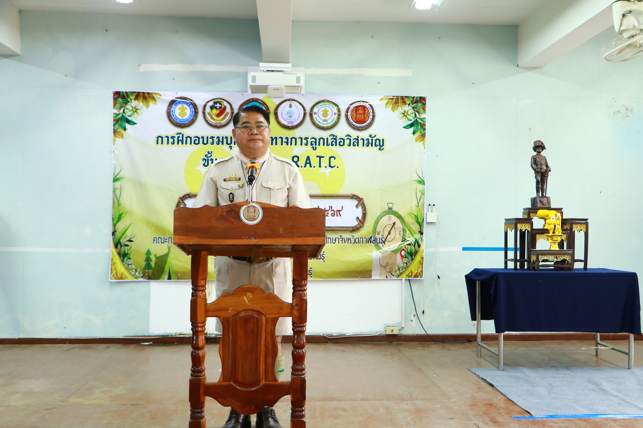 675407036 835561429577396 4904012334728618092 n