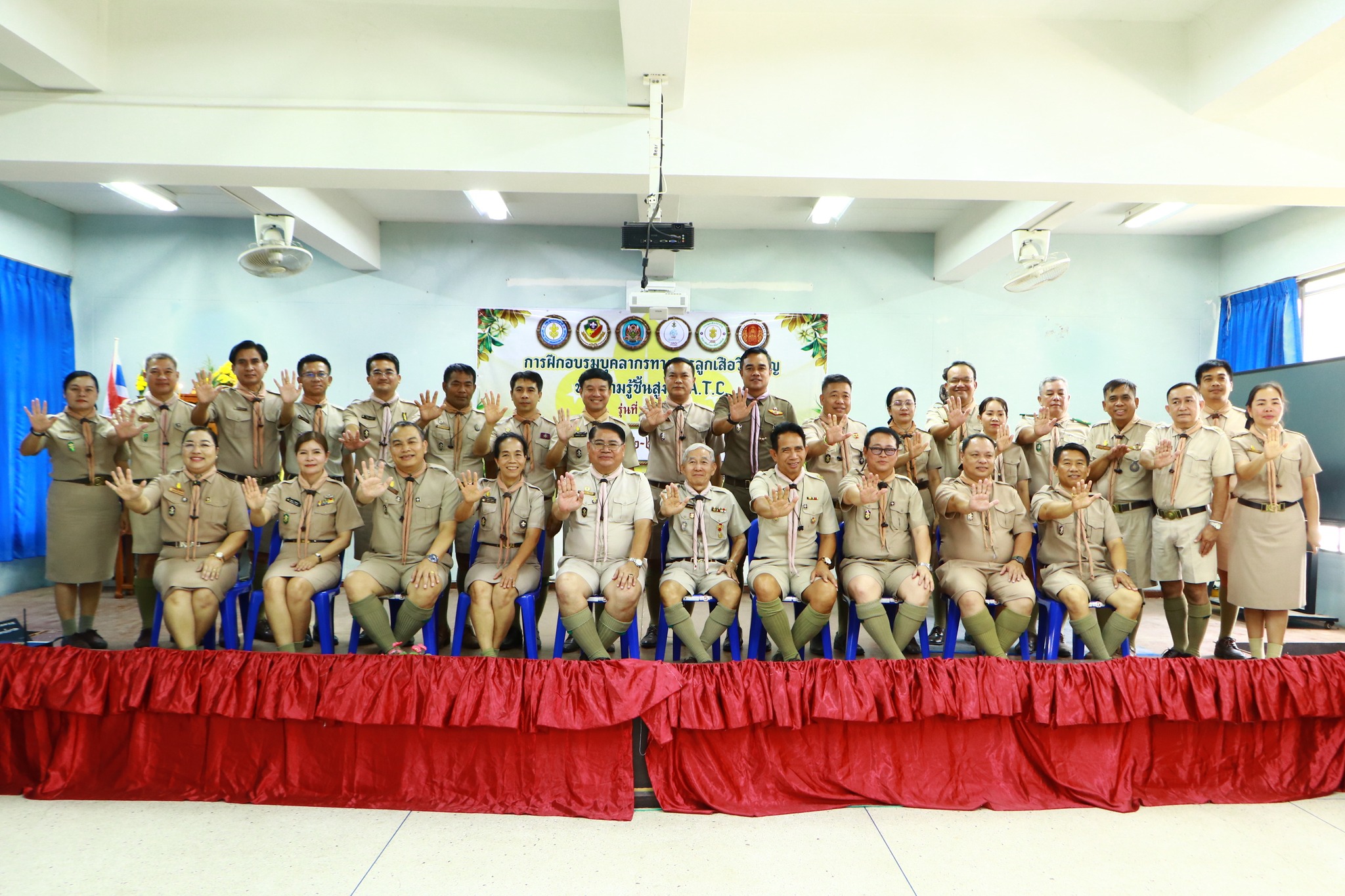 678164764 835572812909591 4814454903592128720 n