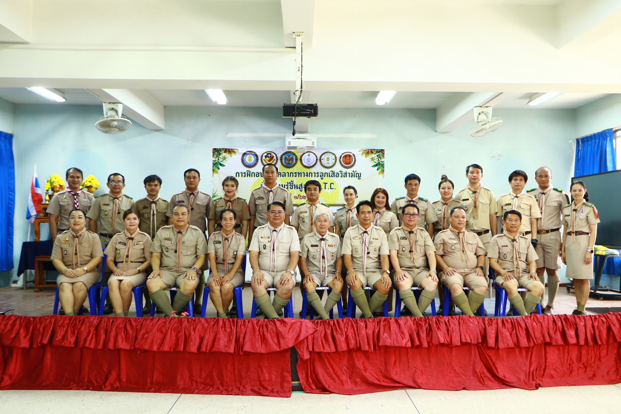 679172626 835572816242924 4665853747376580065 n