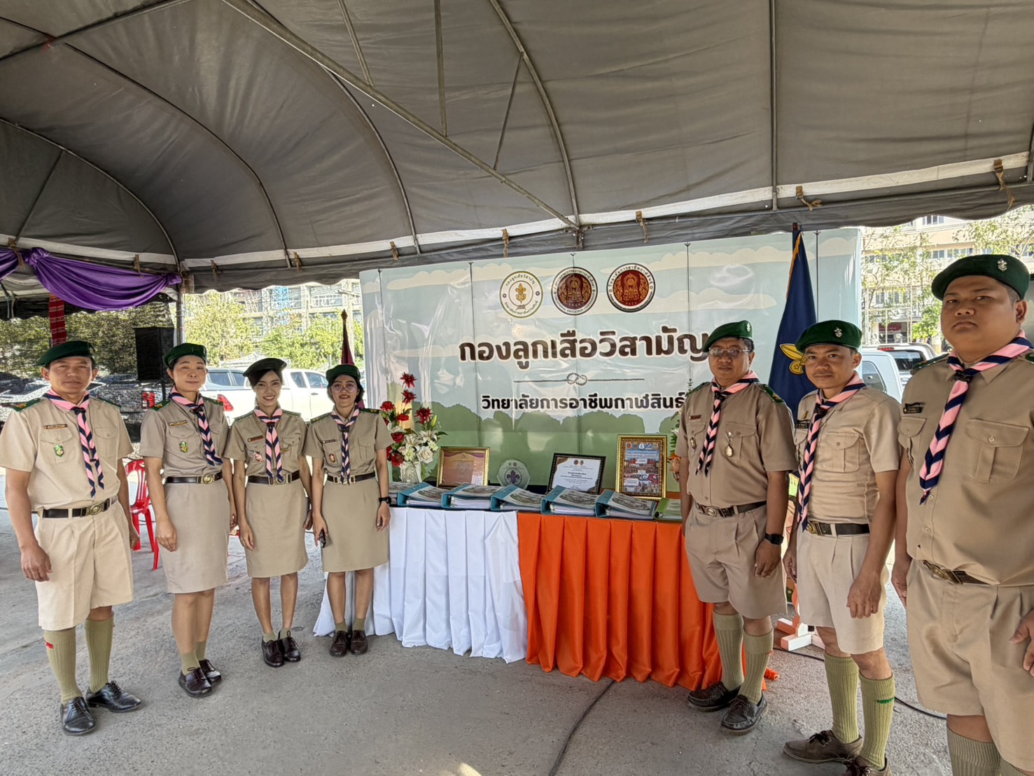 588915523 721529647647242 2877525237679149011 n