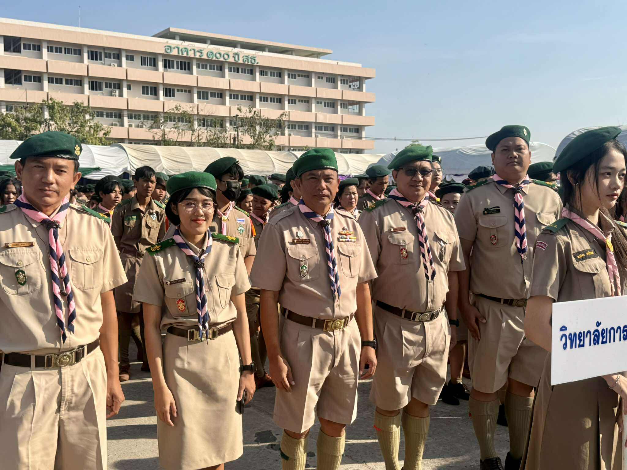 589085133 721529004313973 2696679945474638411 n