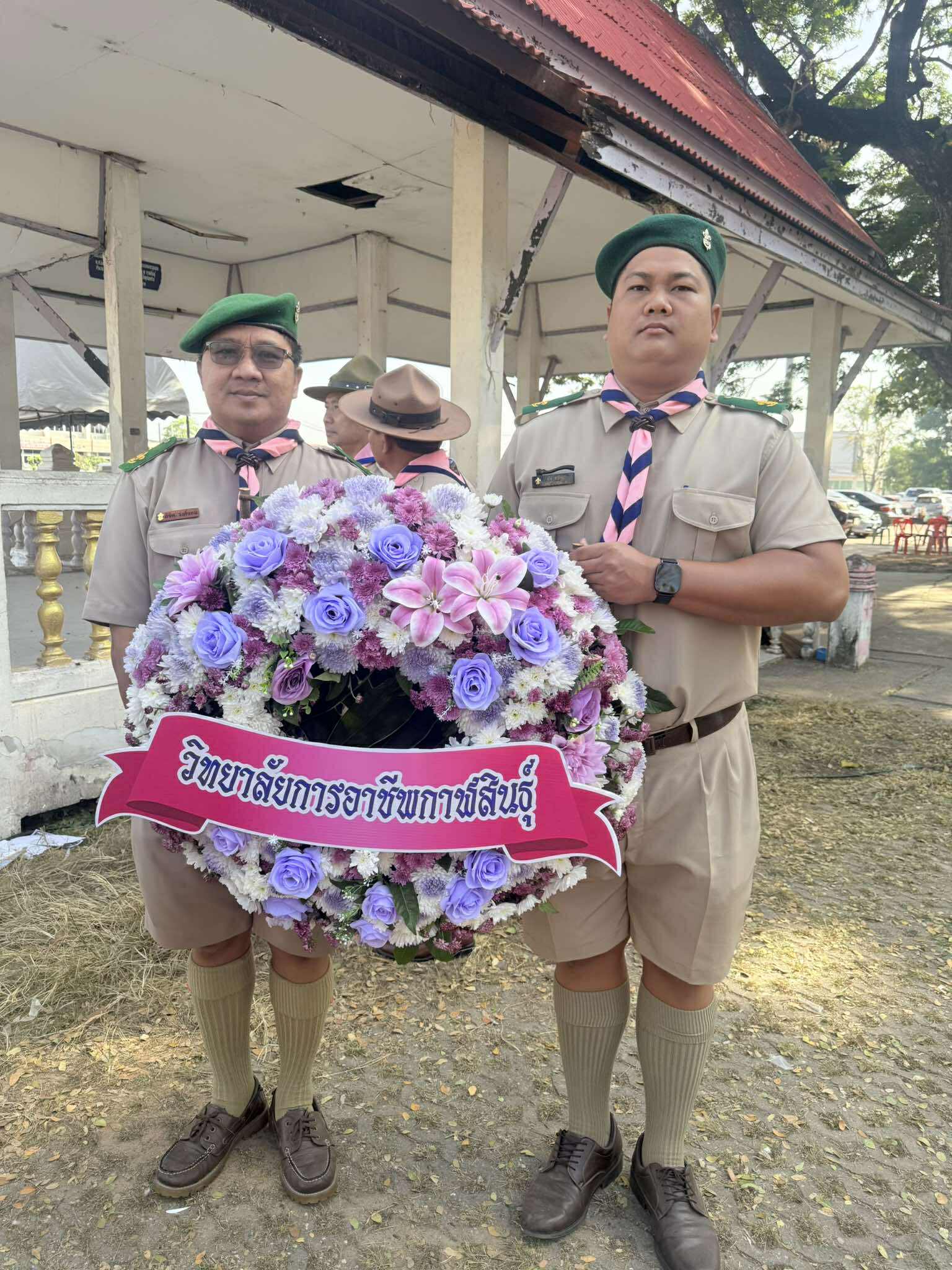 589155097 721528837647323 9135375238007483351 n