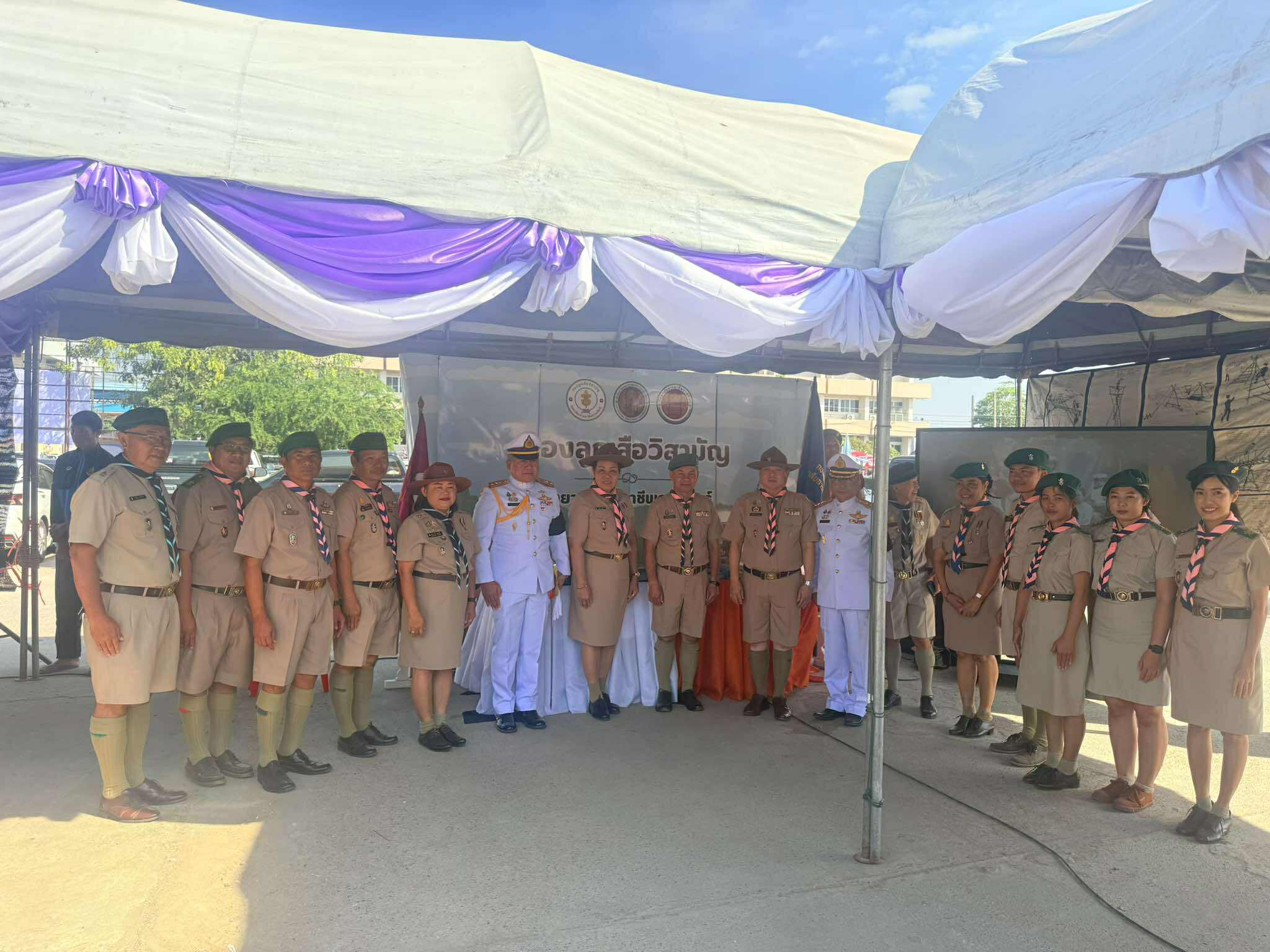 589328058 721528637647343 2790262684616440136 n